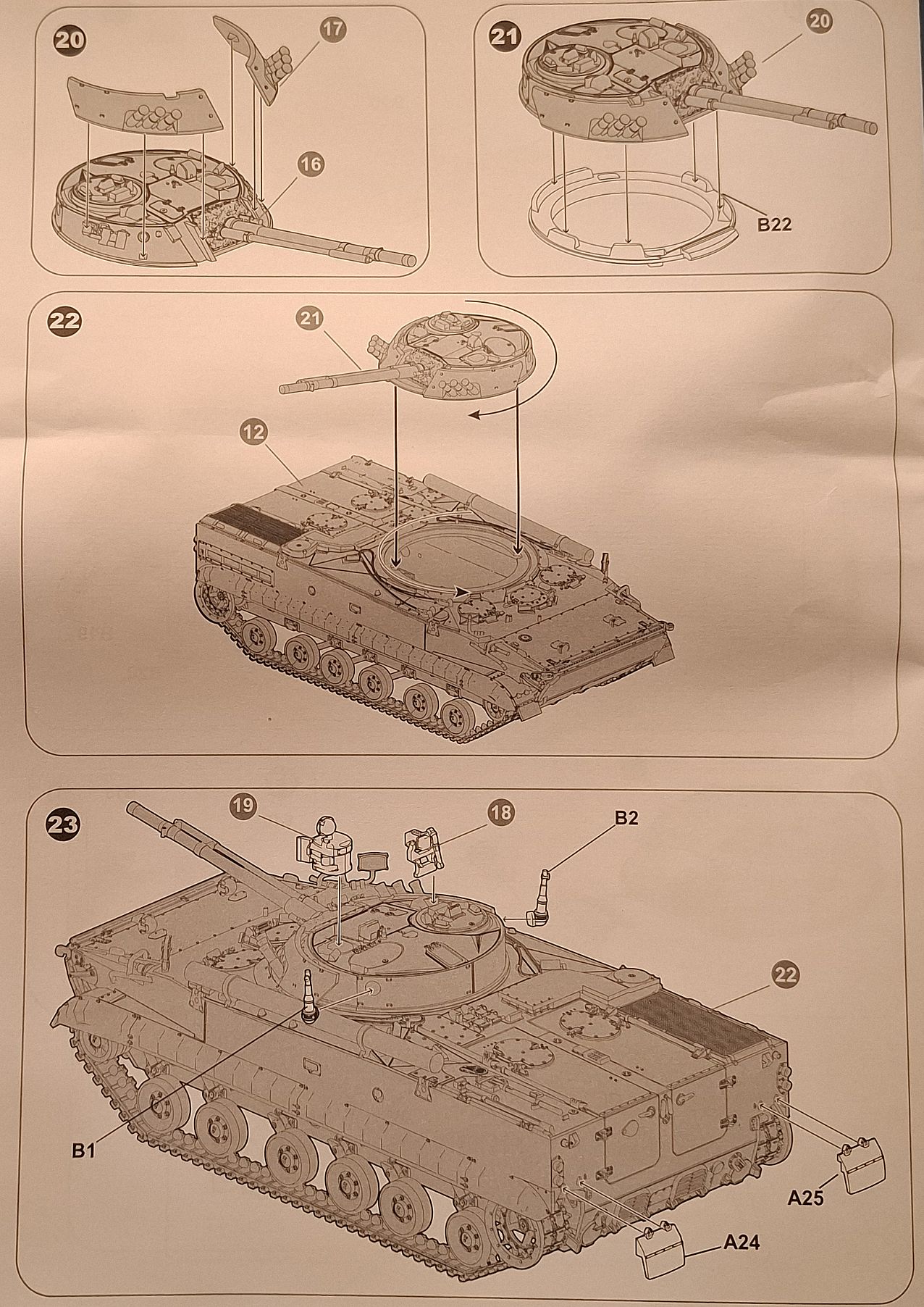 Российская Боевая Машина Пехоты БМП-3