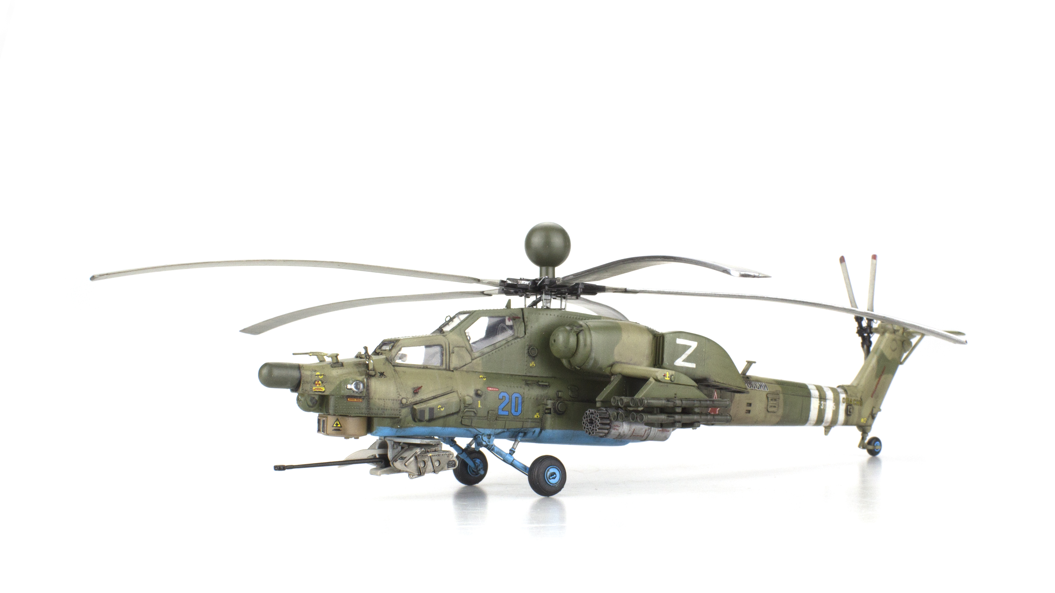 Ми-28н