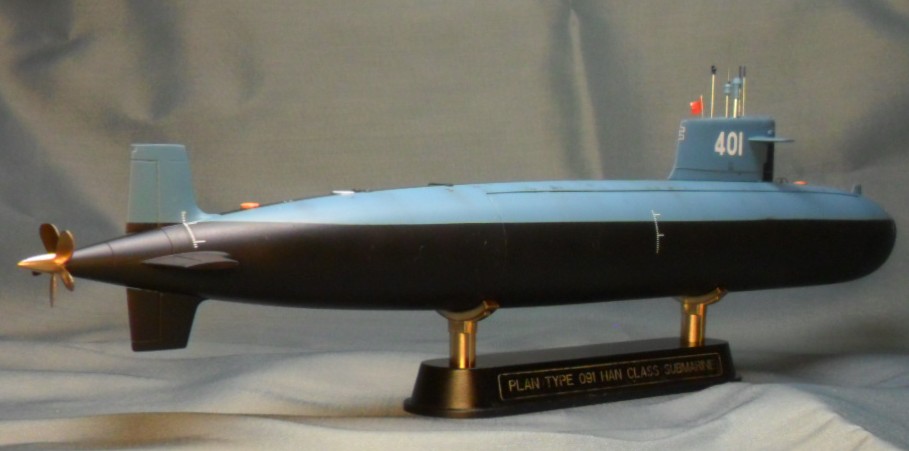 091 HAN class