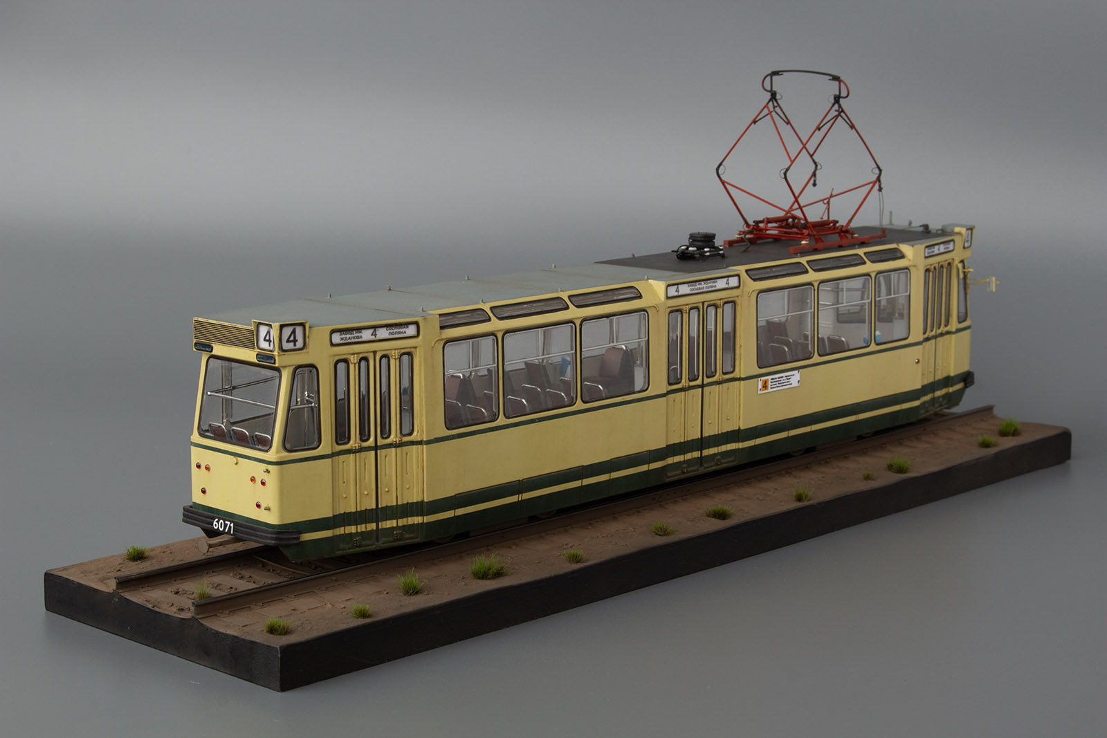 ЛМ-68 "Аквариум"