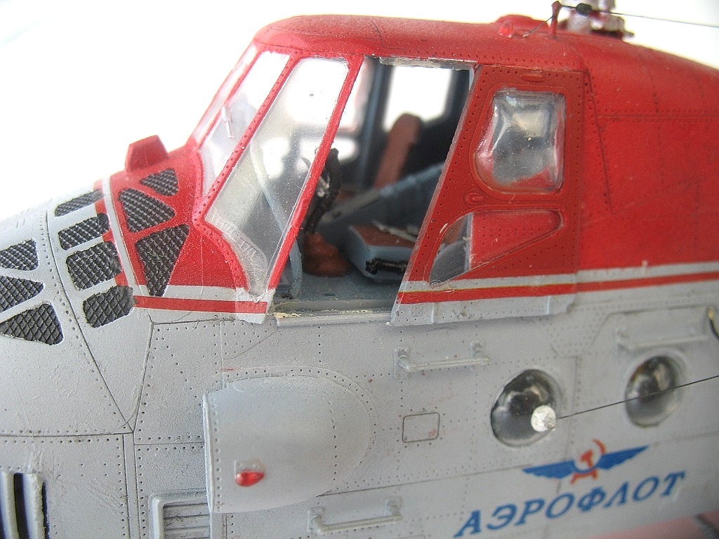 Ми-4А