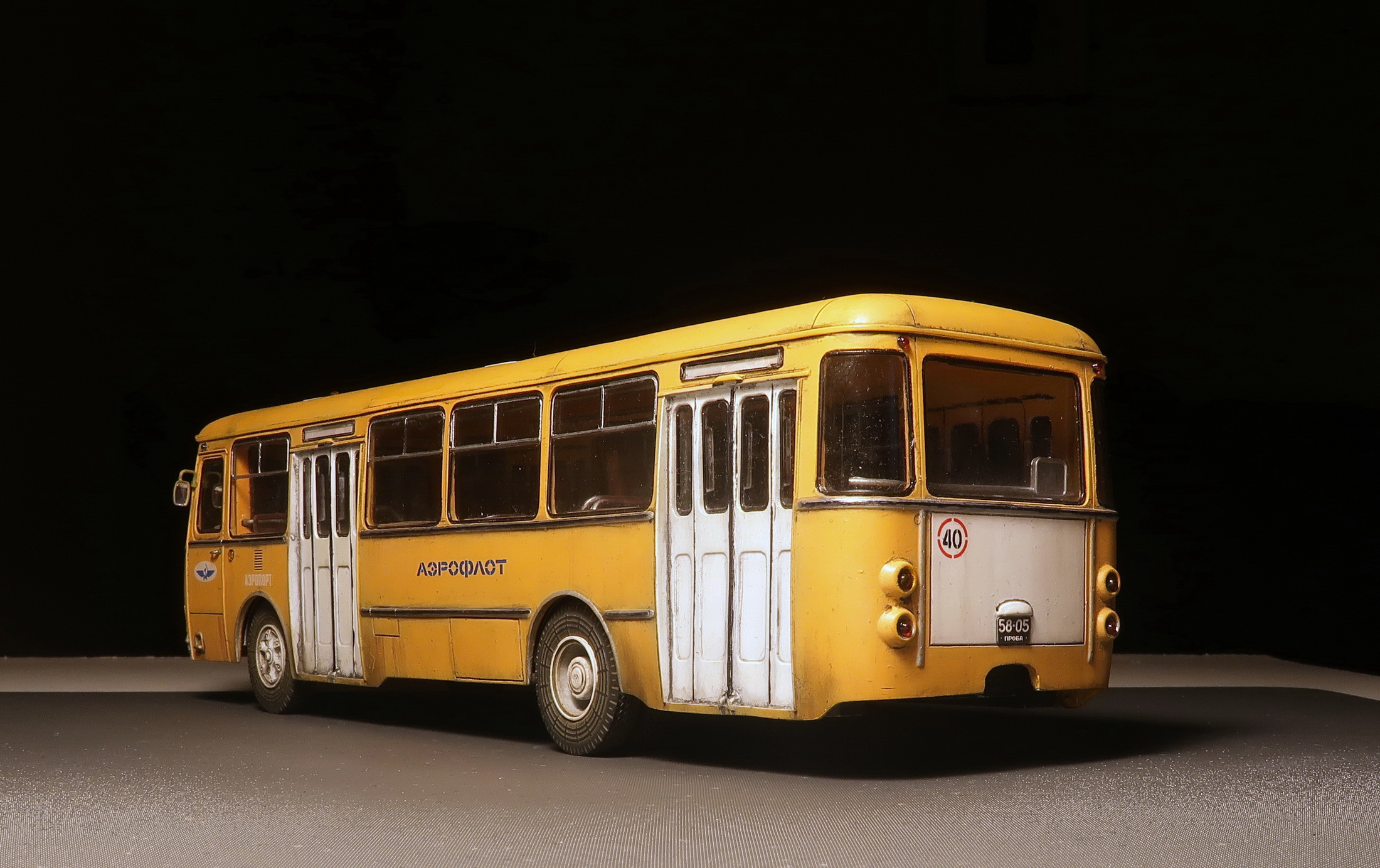 ЛиАЗ-677 П