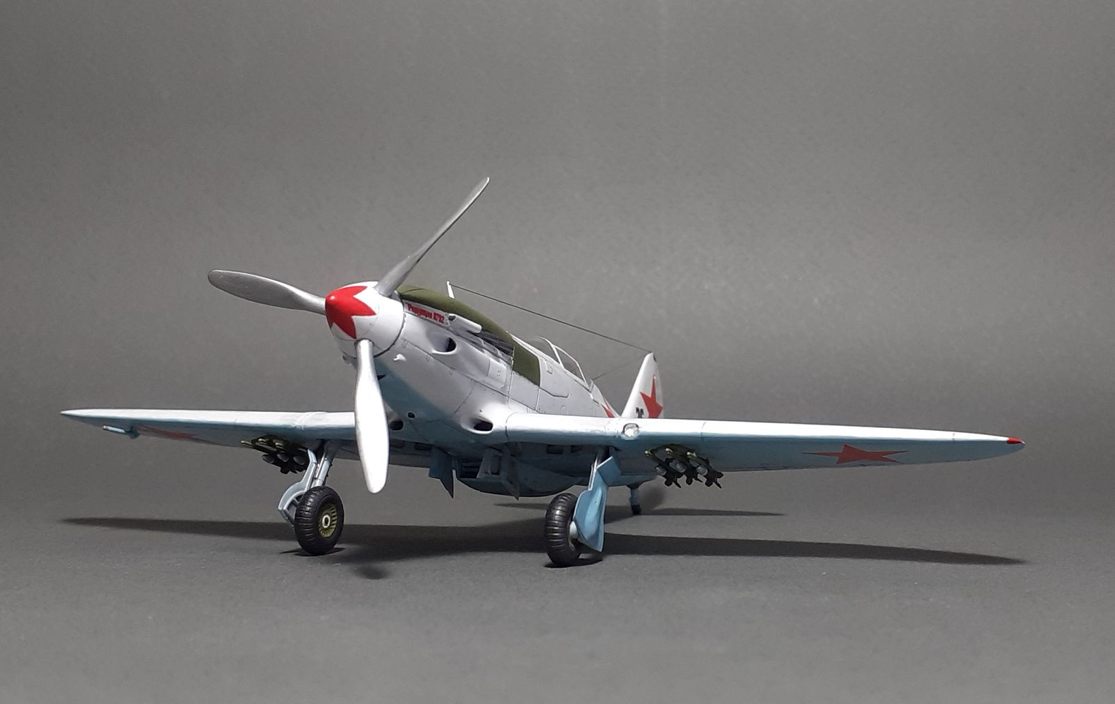 МиГ-3 (обр. 1941) (12 ГИАП, 6 ИАК ПВО) (б.н. 36)