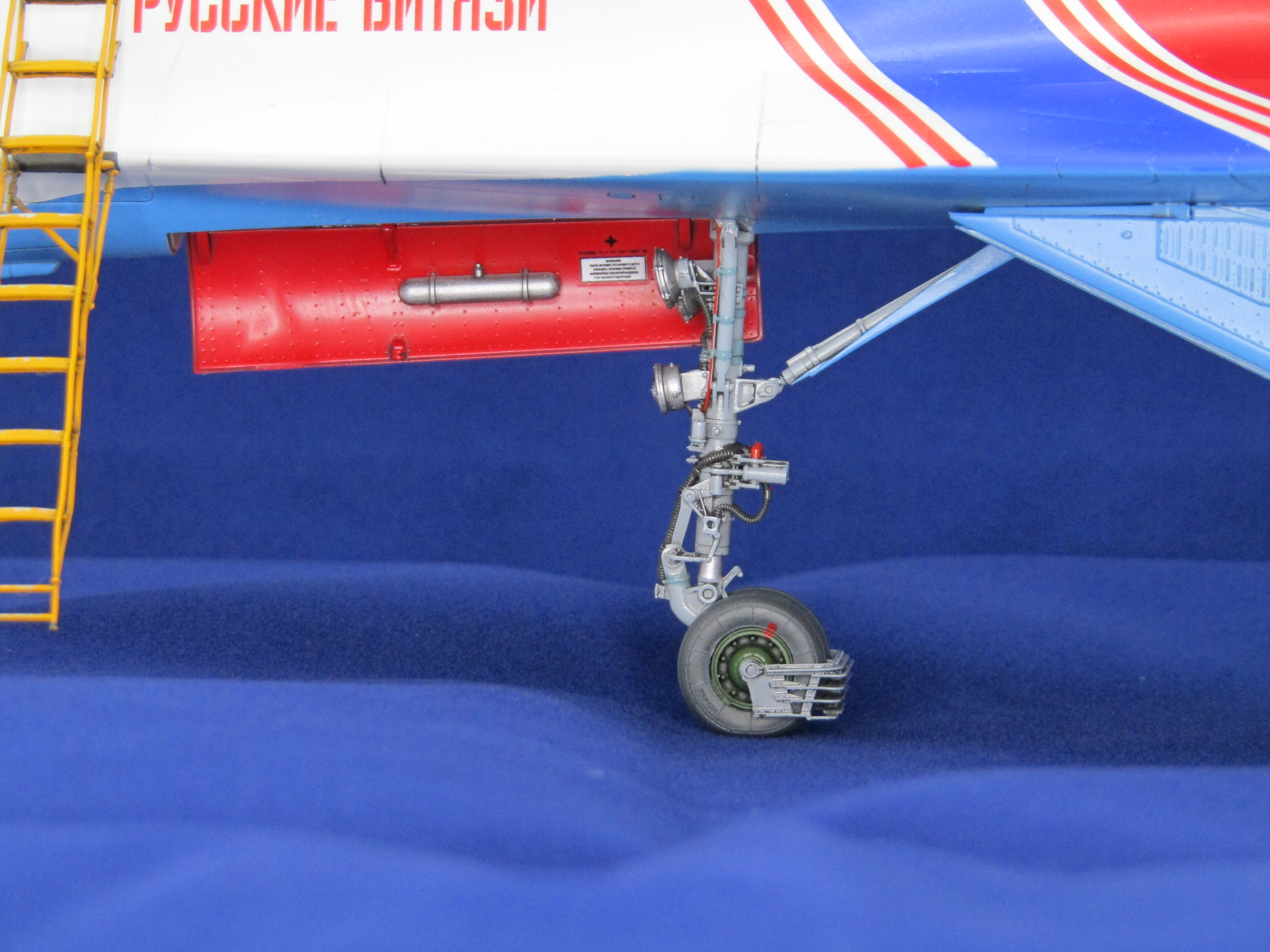 Су-35С Русские Витязи