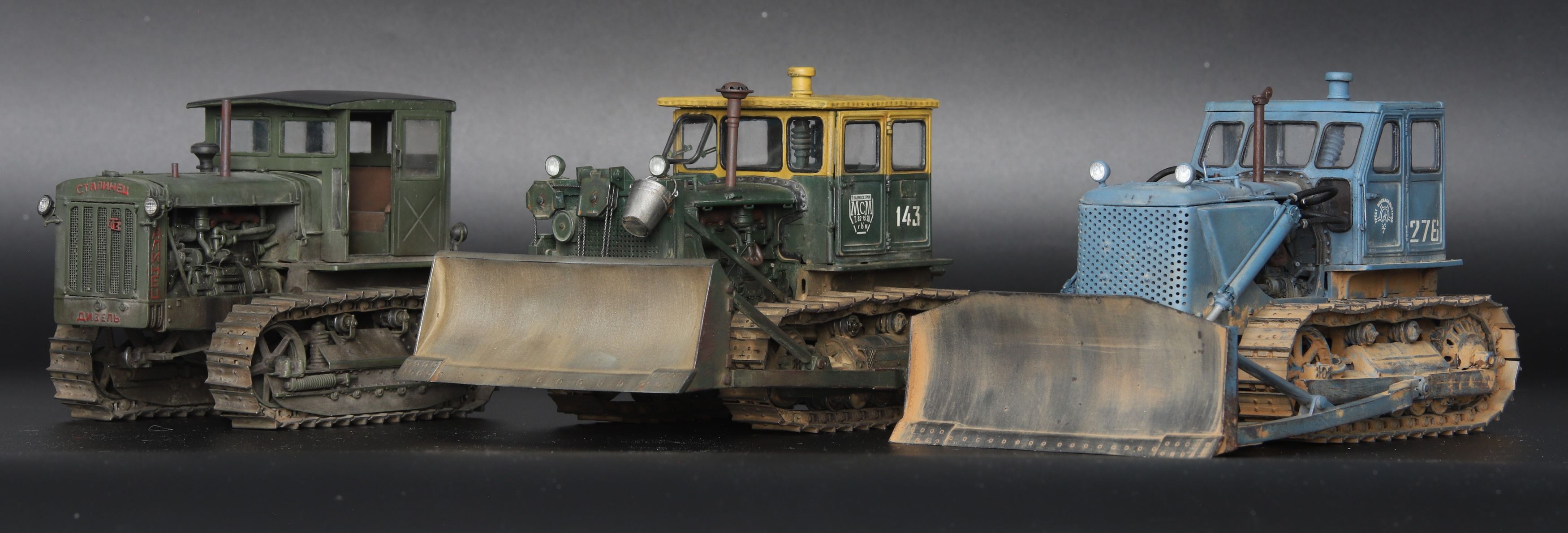 Сталинец С-65