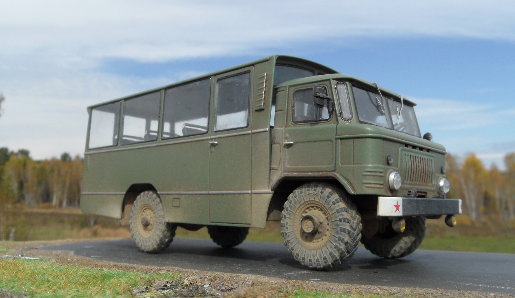 Прогресс 10