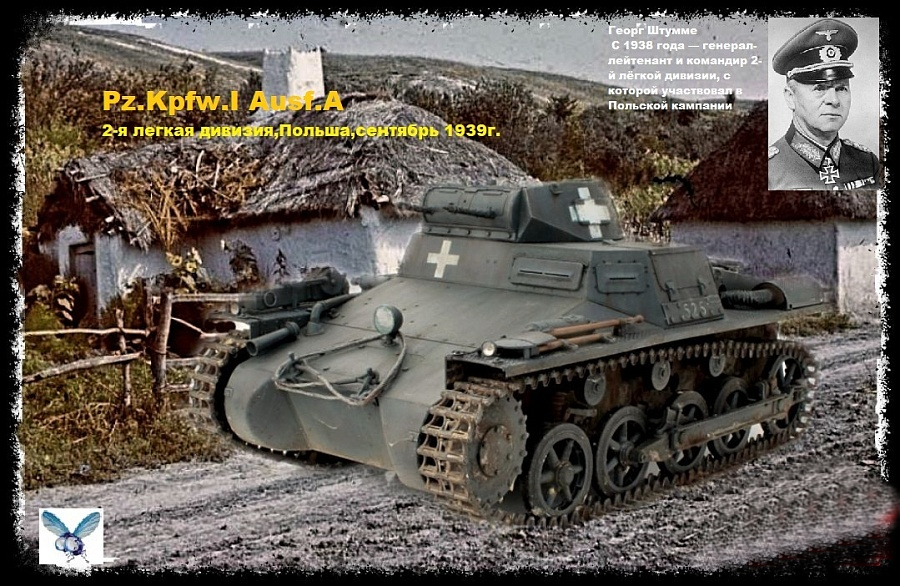 Pz.Kpfw. I Ausf. A