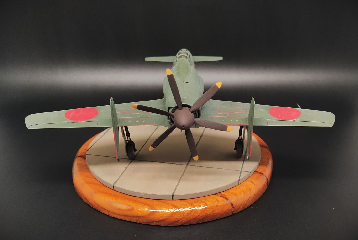 J7W Shinden