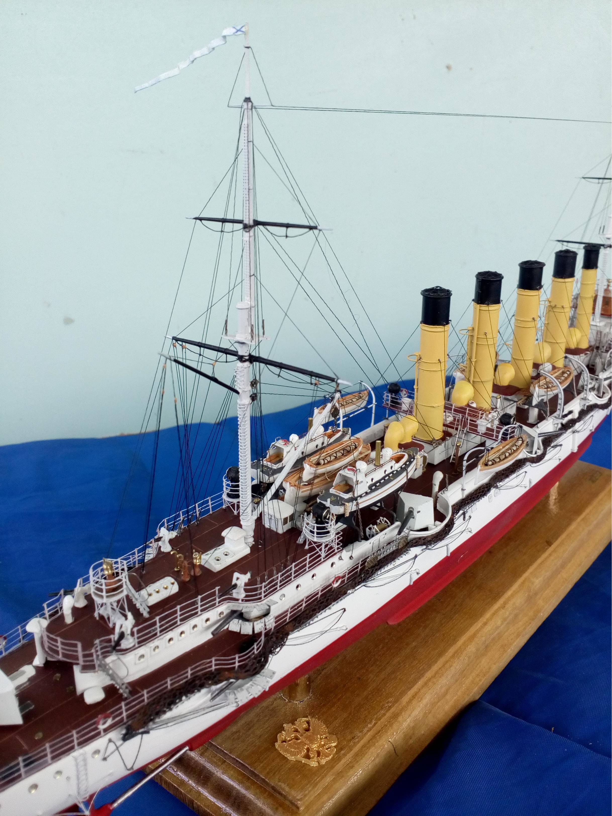 Крейсер 1 ранга Аскольд.