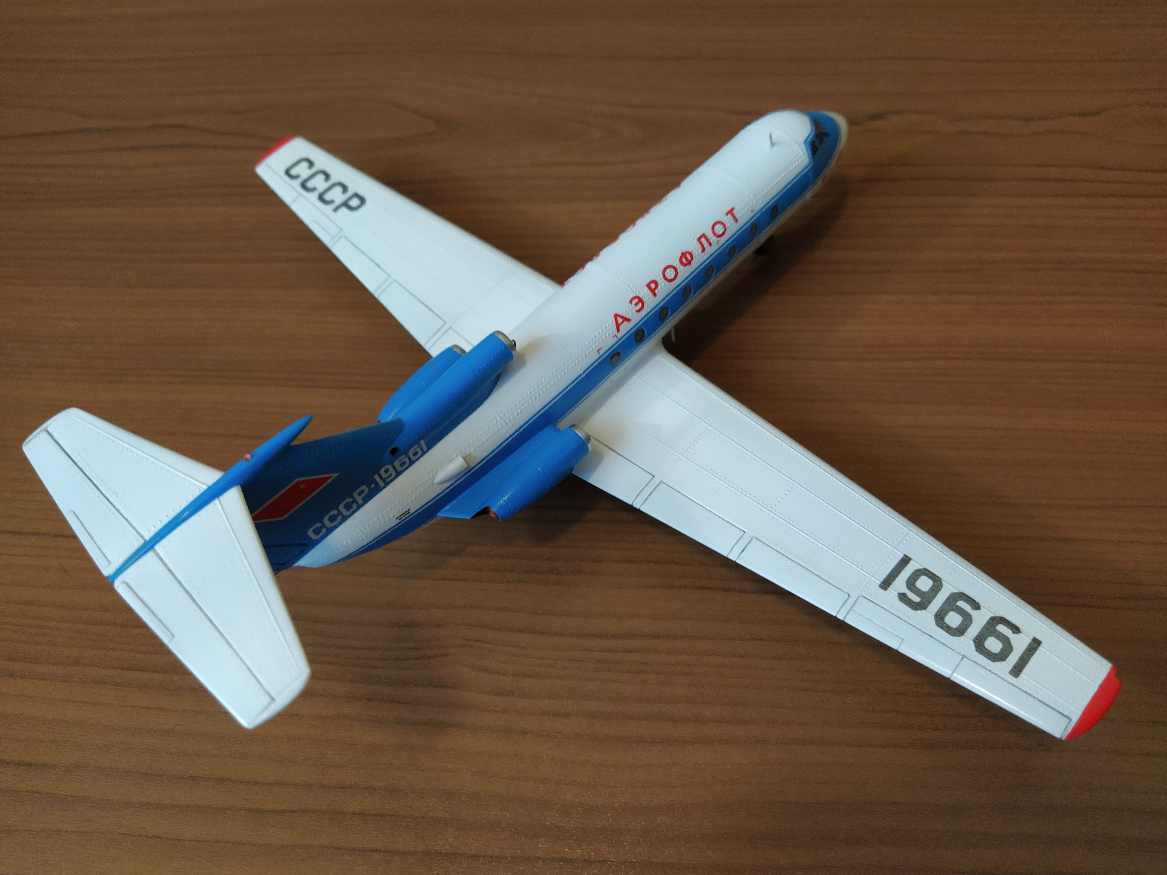 Як-40