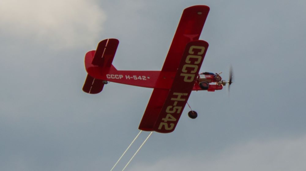 Ан-2
