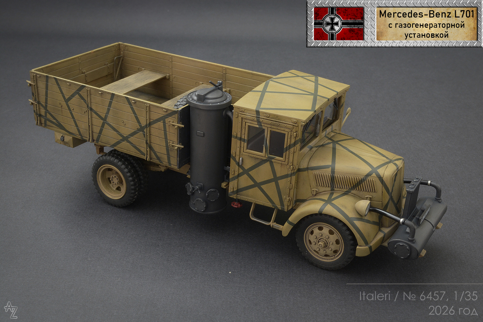 Mercedes-Benz L701 с газогенераторной установкой