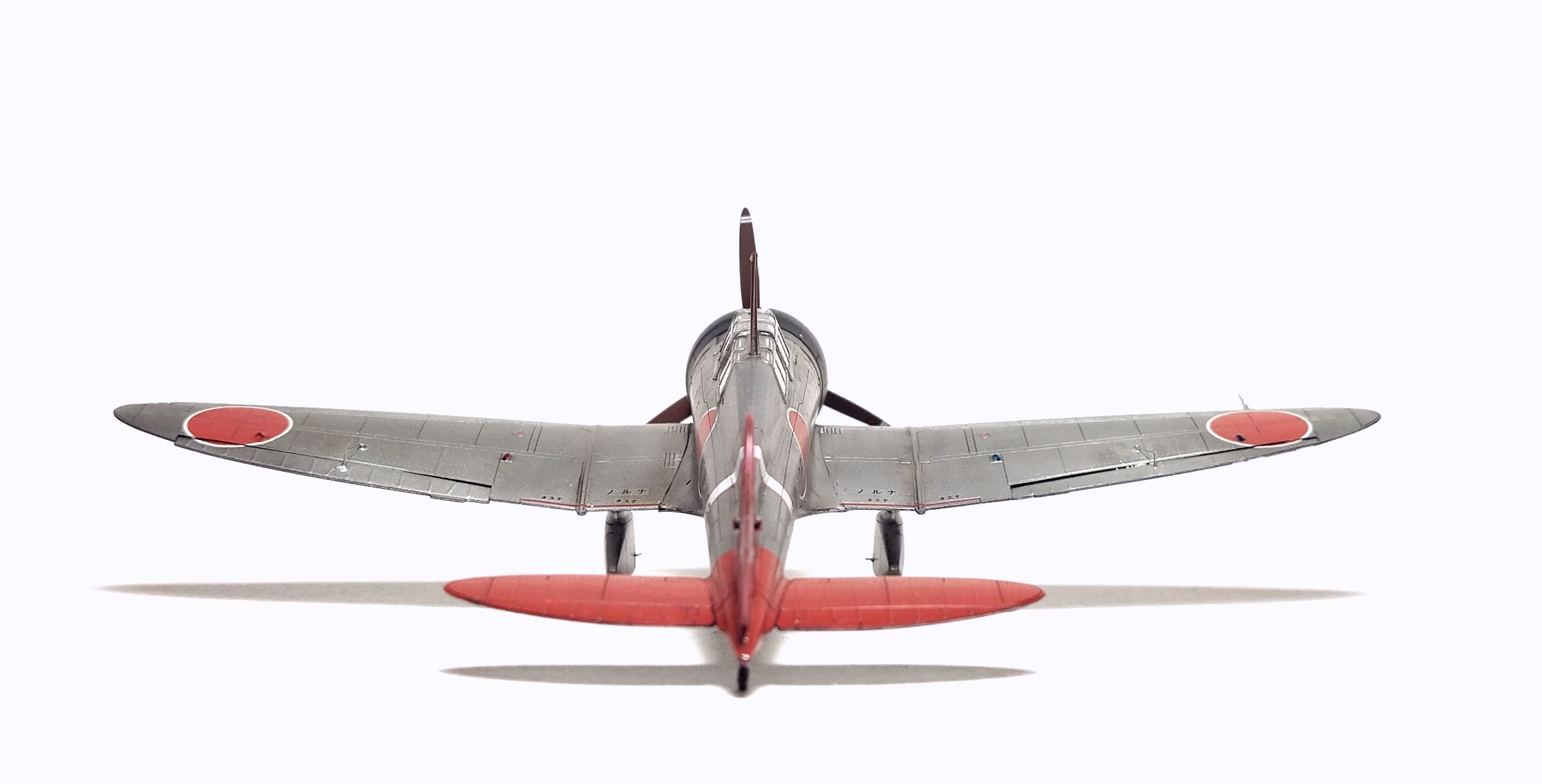 Mitsubishi A5M2B Claude (Early Version)