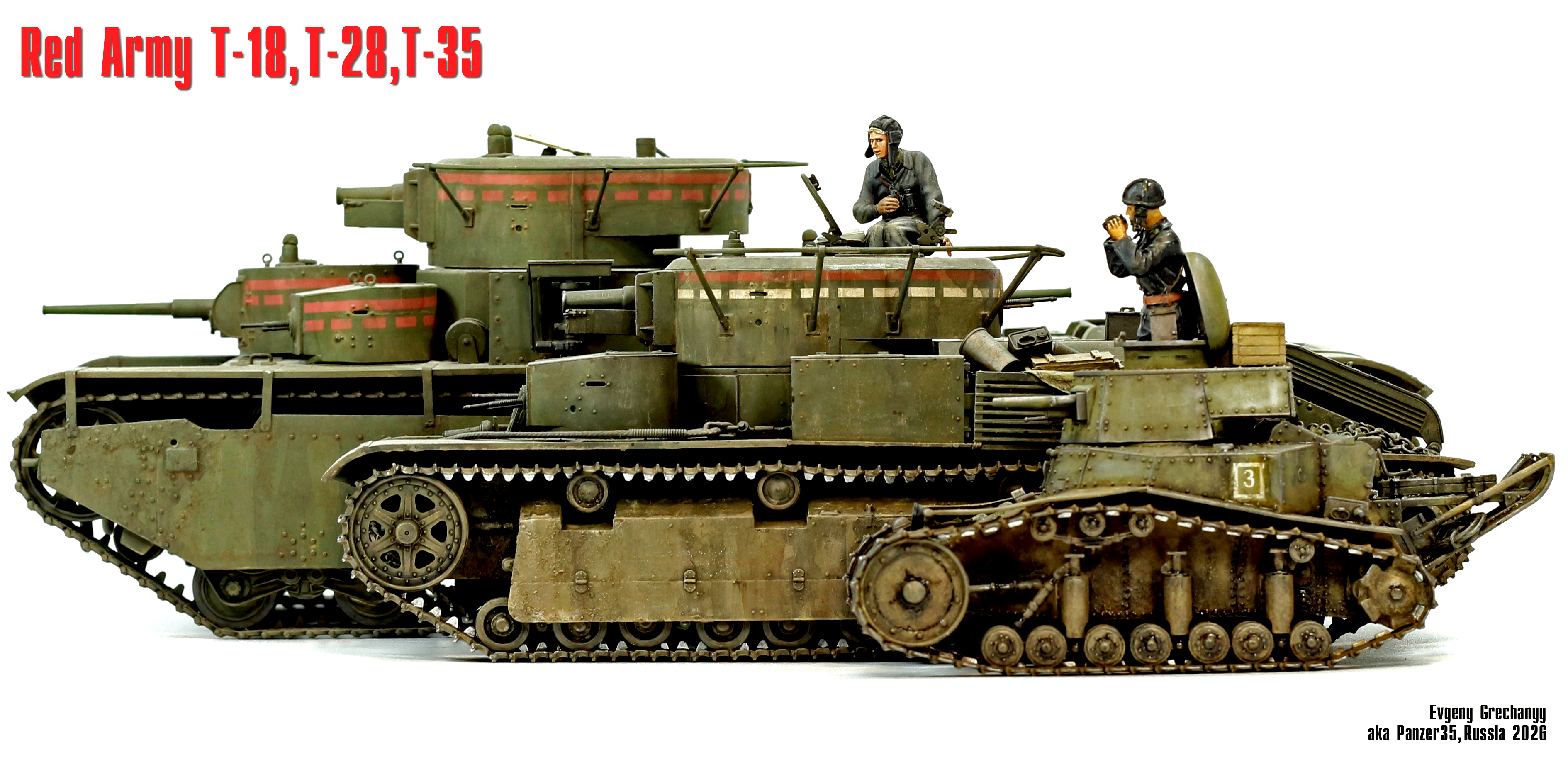 Т-18 обр. 1930 г, Красная Армия, 1931 г.