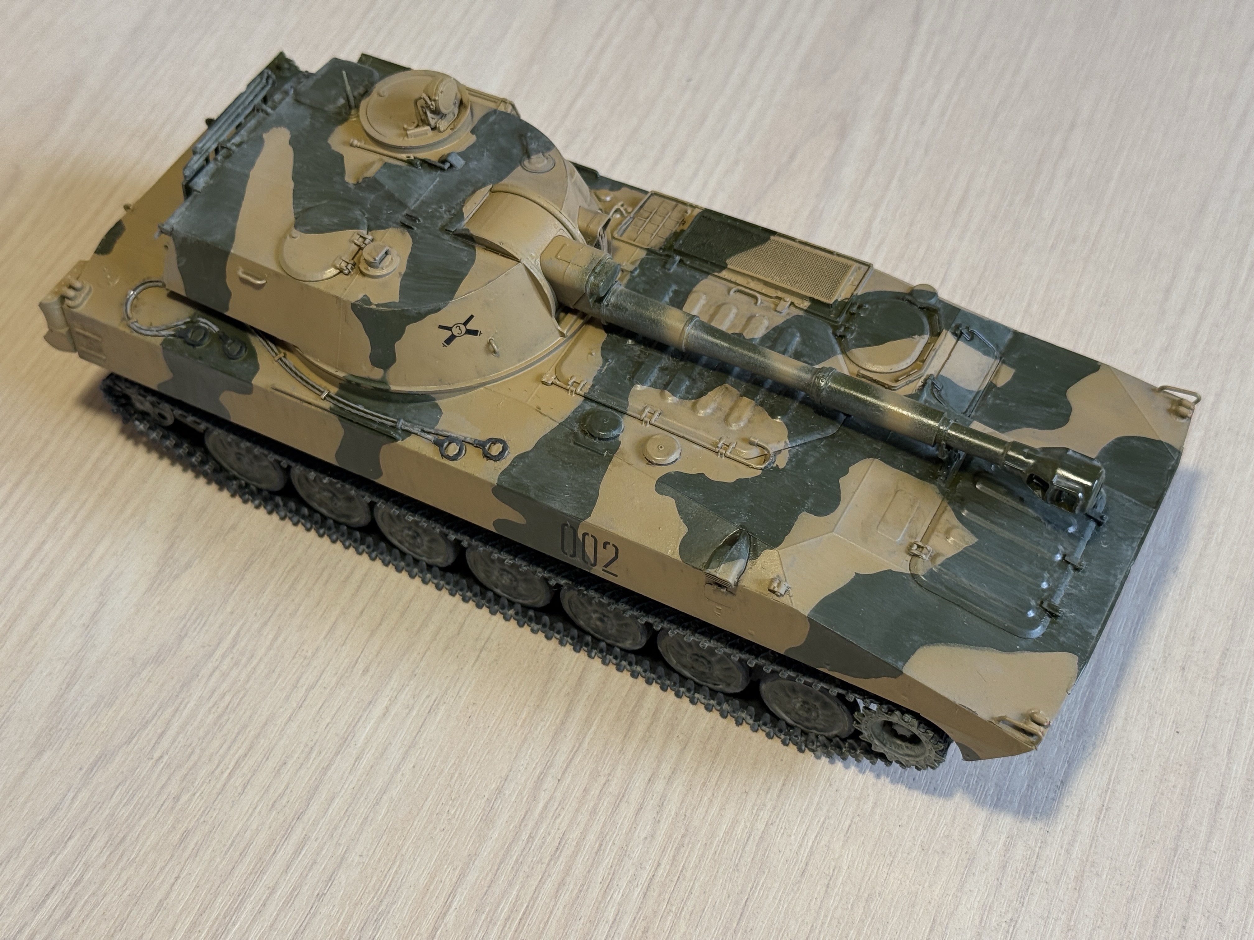 2С1 "Гвоздика"