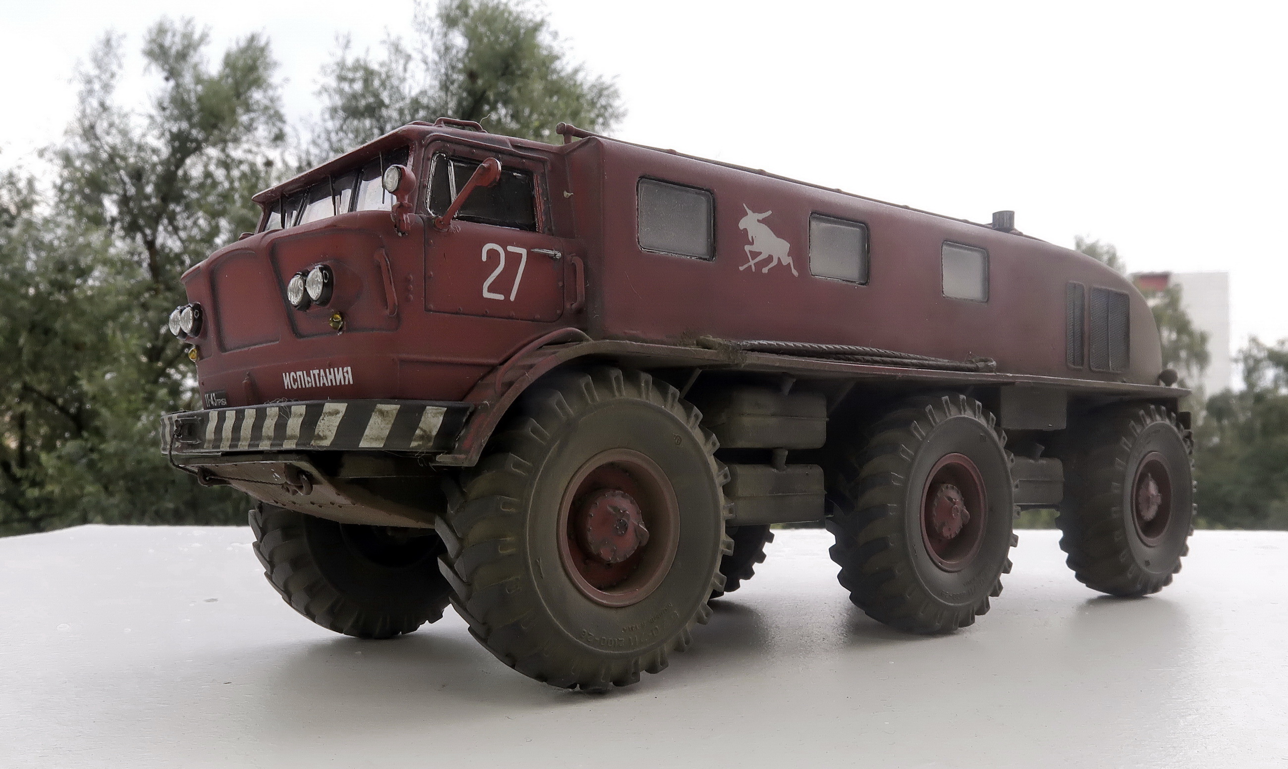 ЗиЛ-Э167