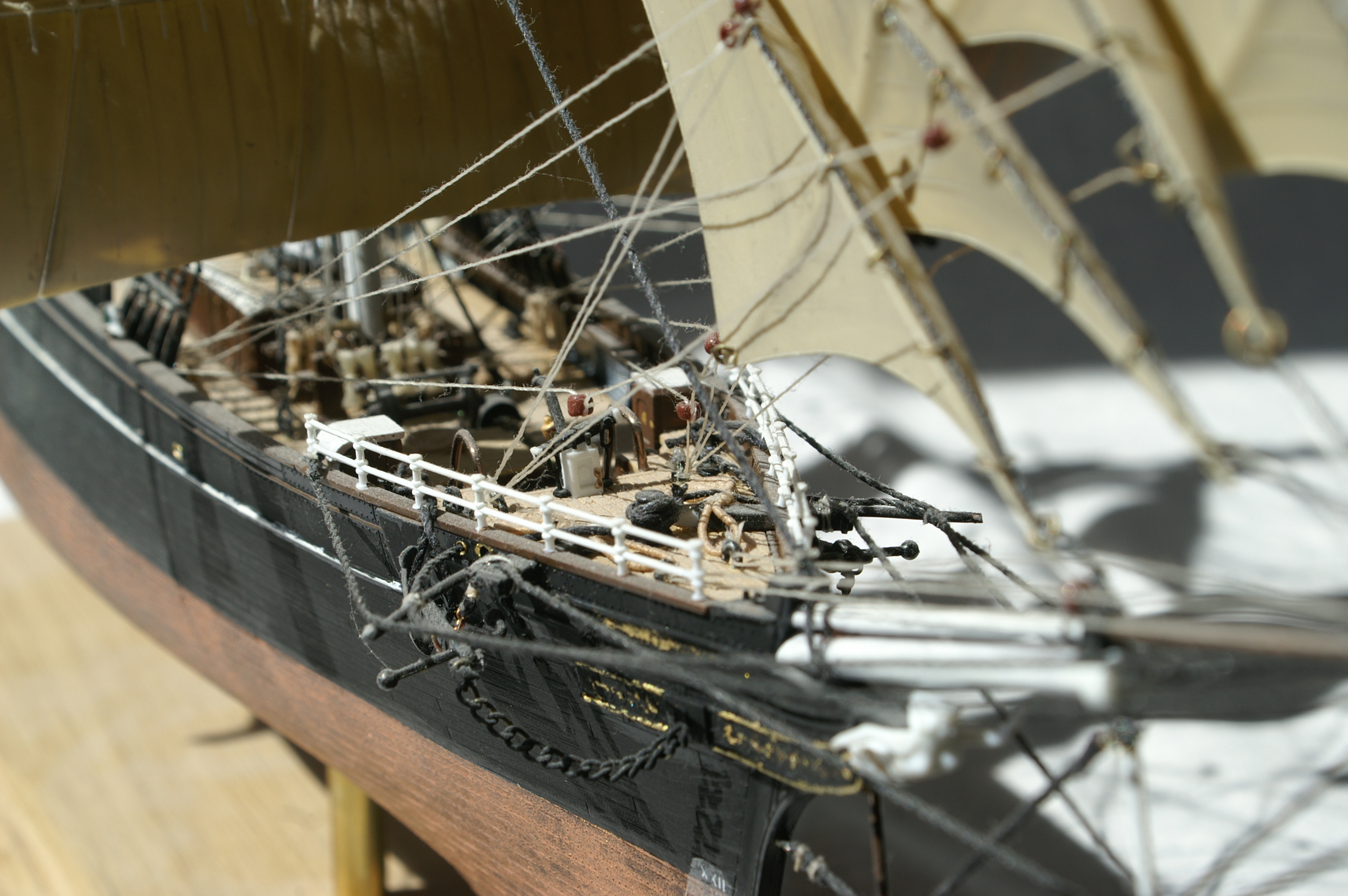 Катти Сарк (Cutty Sark)