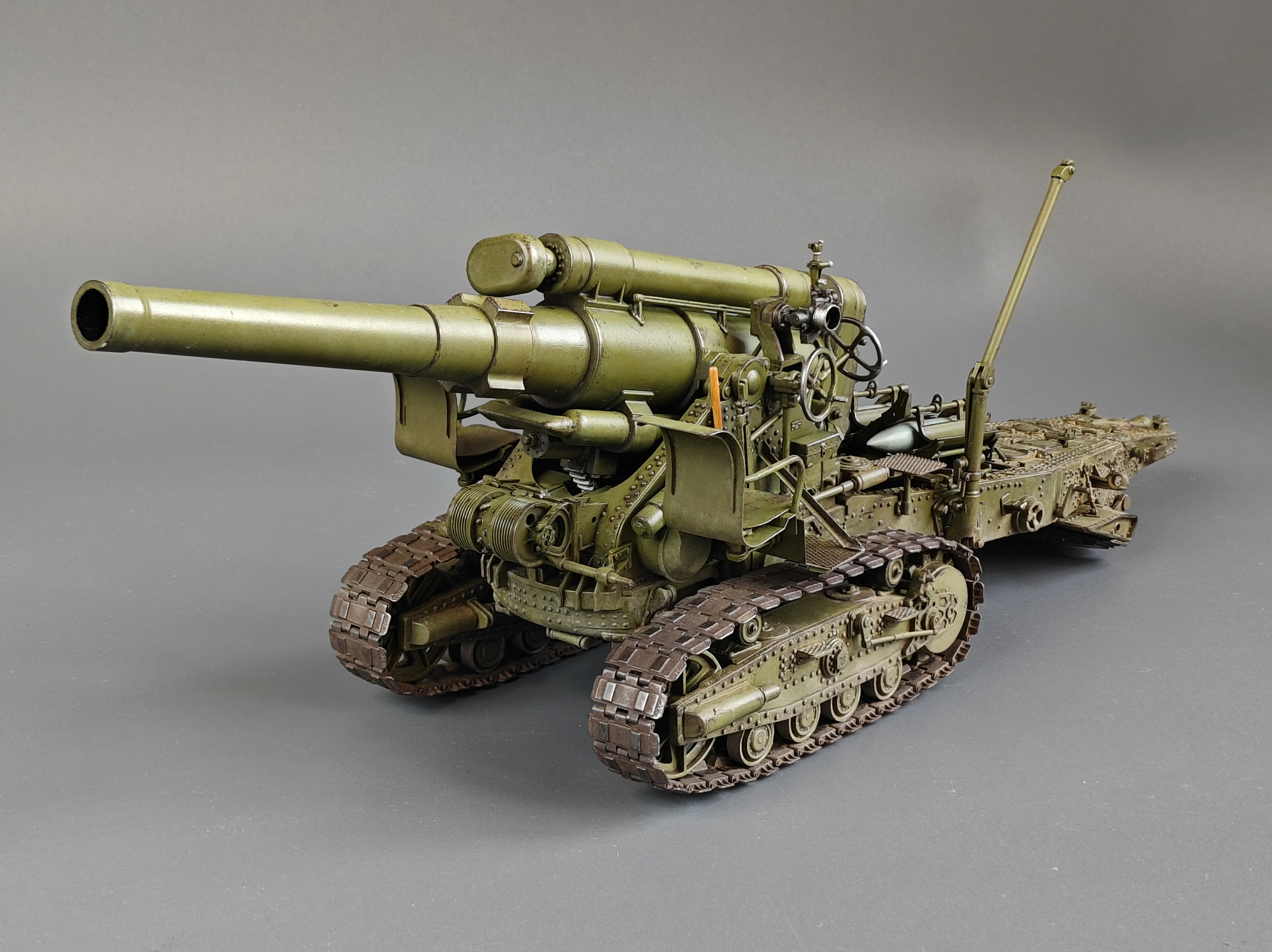 Б-4