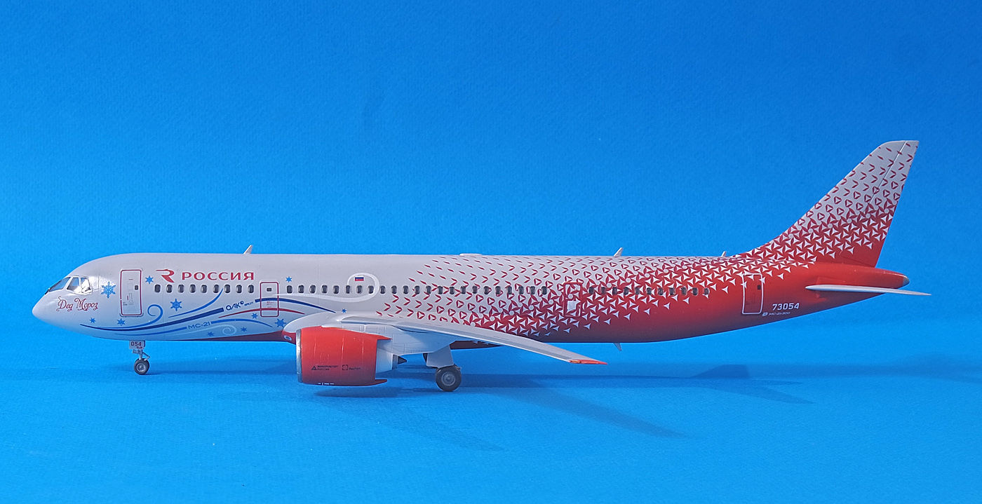МС-21-300 "Дед мороз"
