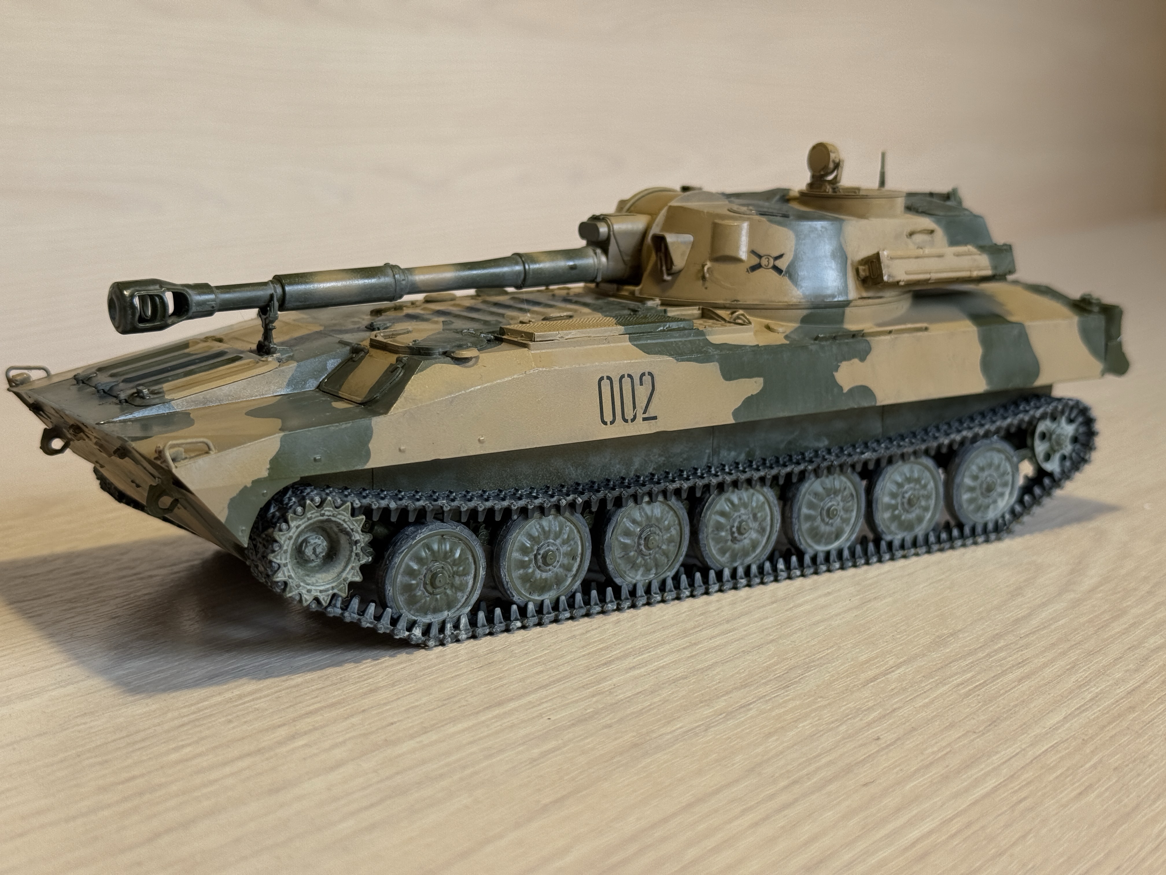 2С1 "Гвоздика"