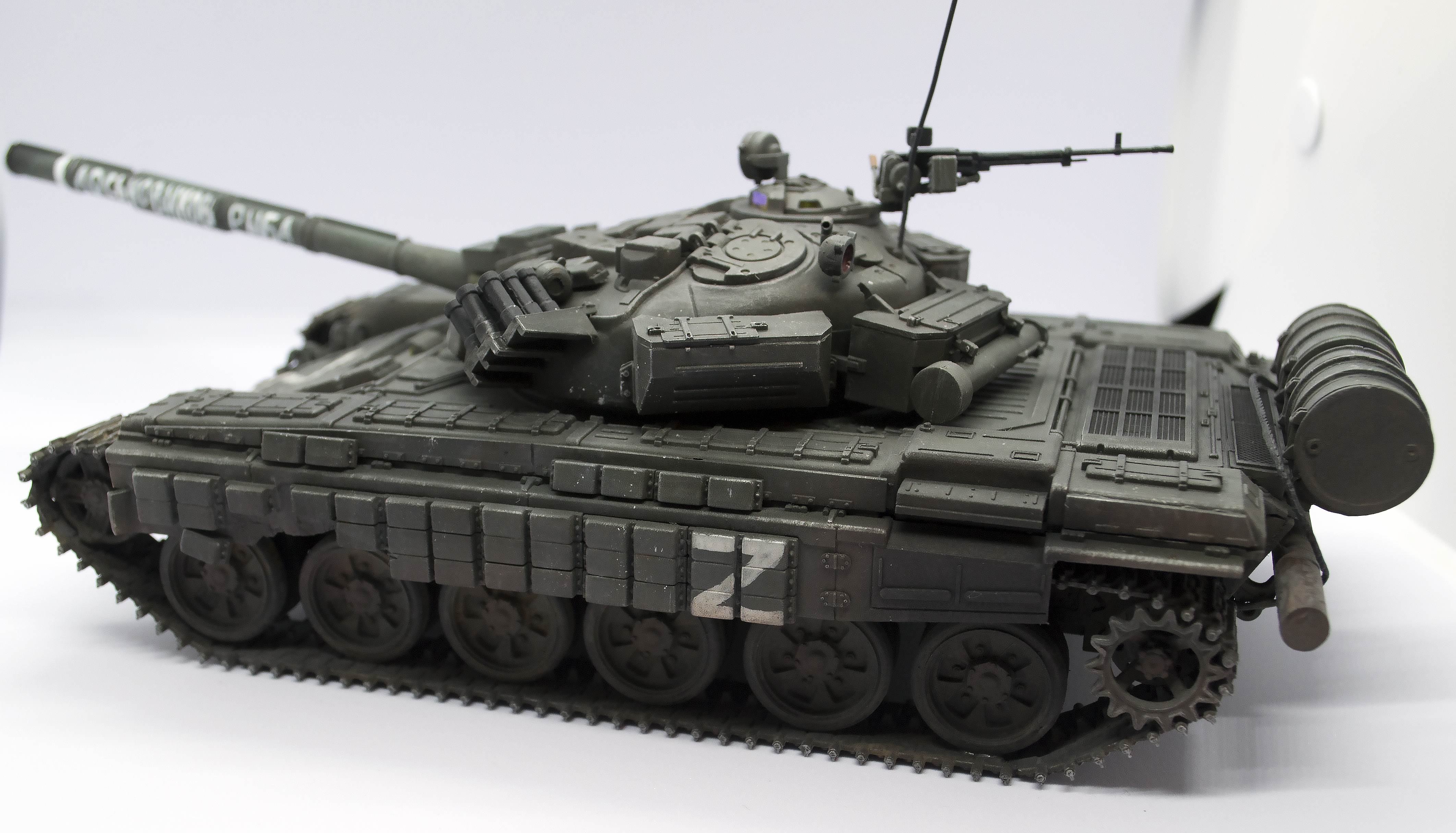 Т-72Б (НМ ДНР)