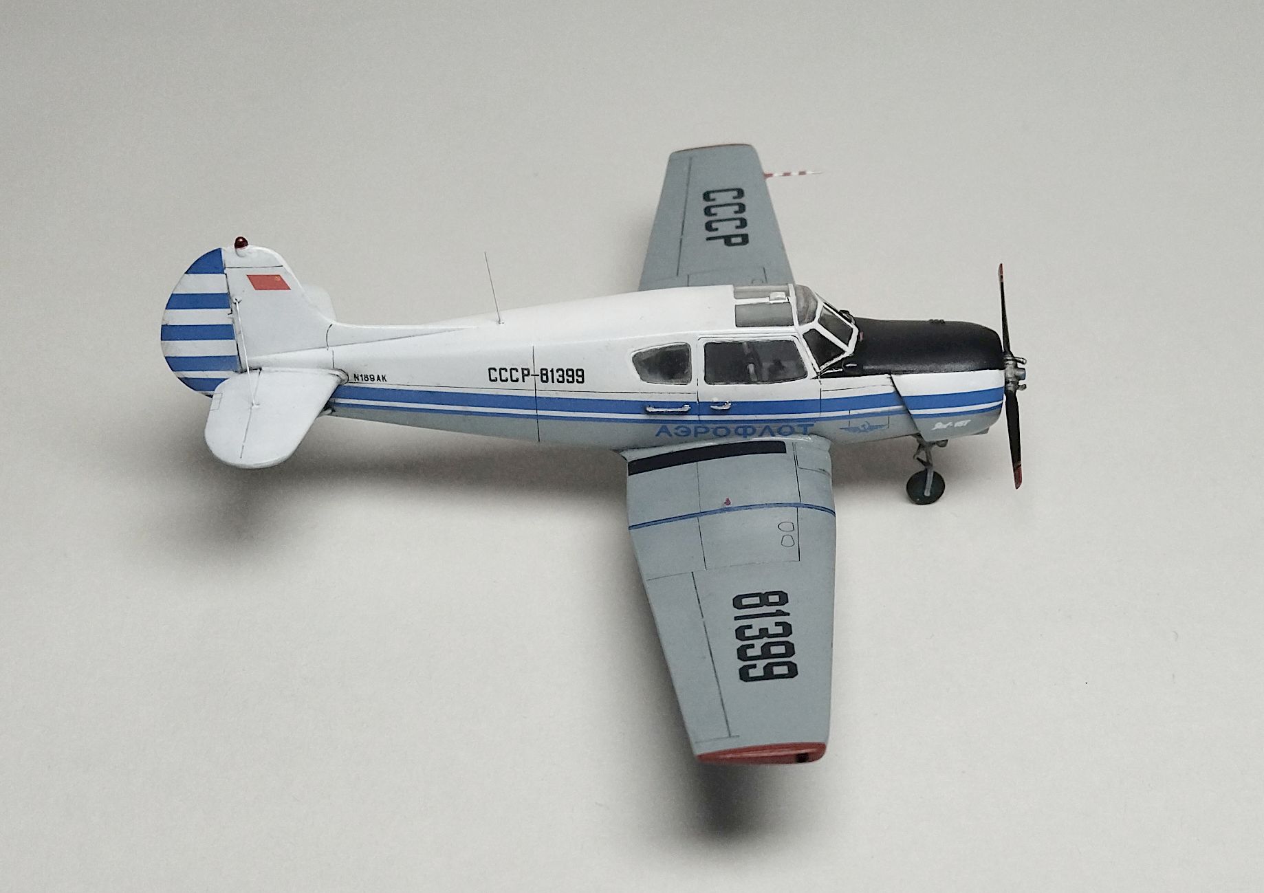 Як-18Т