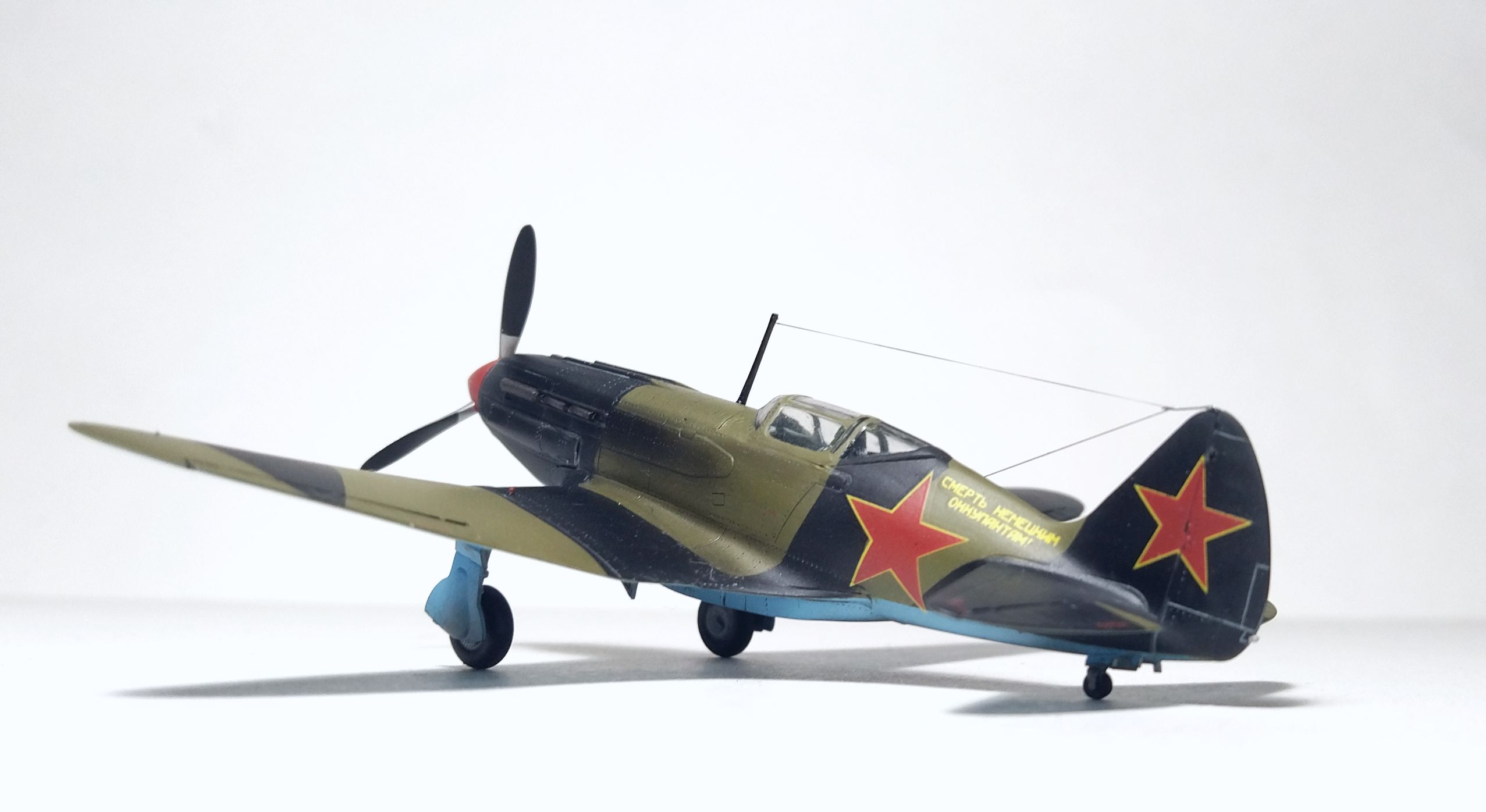 МиГ-3 (поздний, 1941 г.)