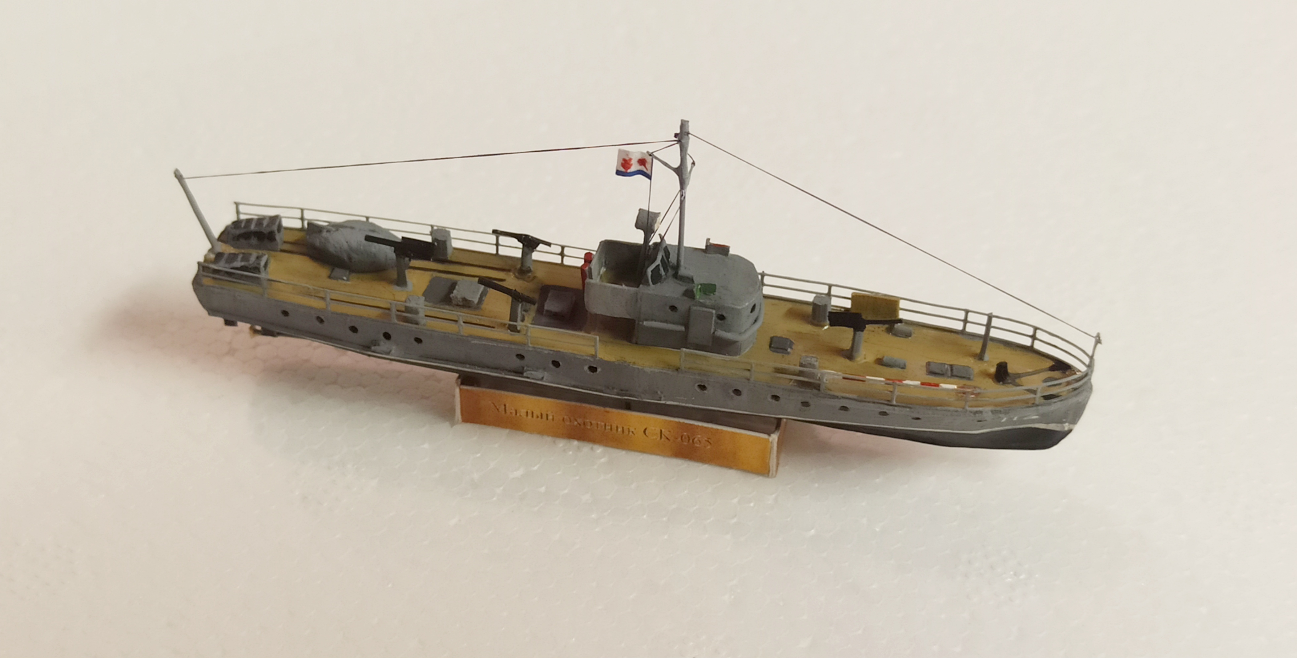 МО-4