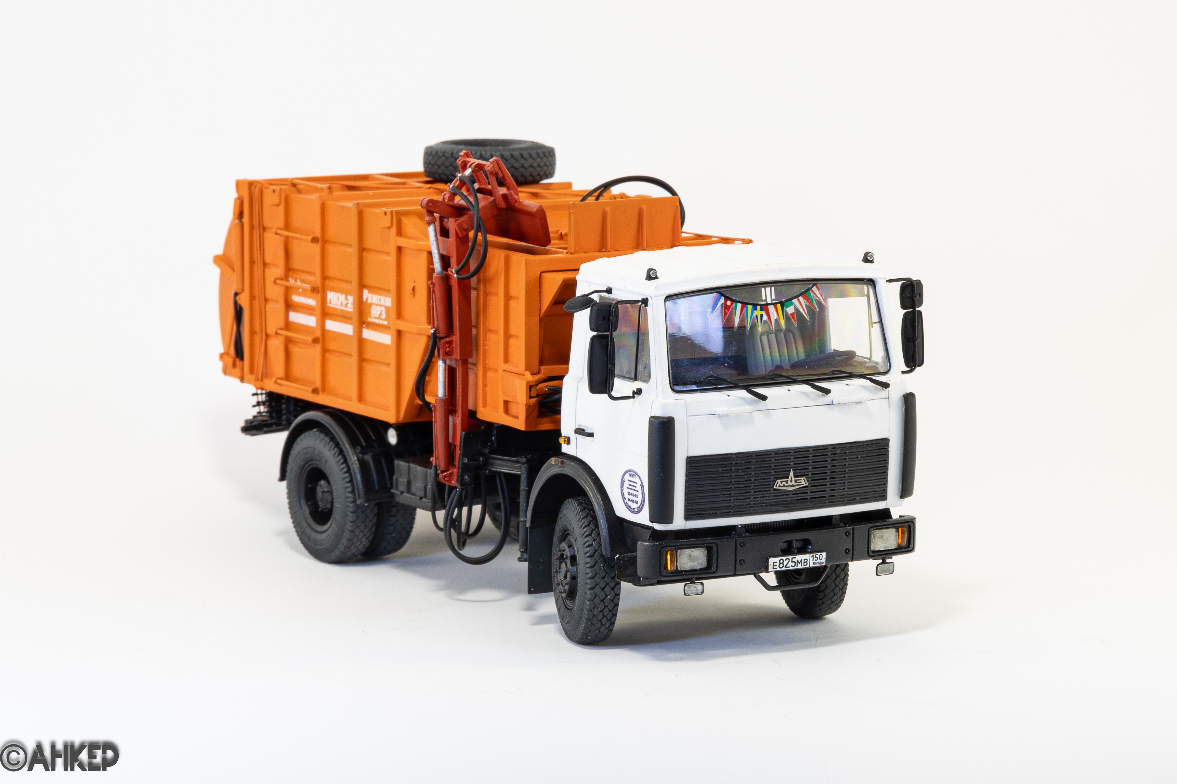 МКМ-35 на базе Маз-5337