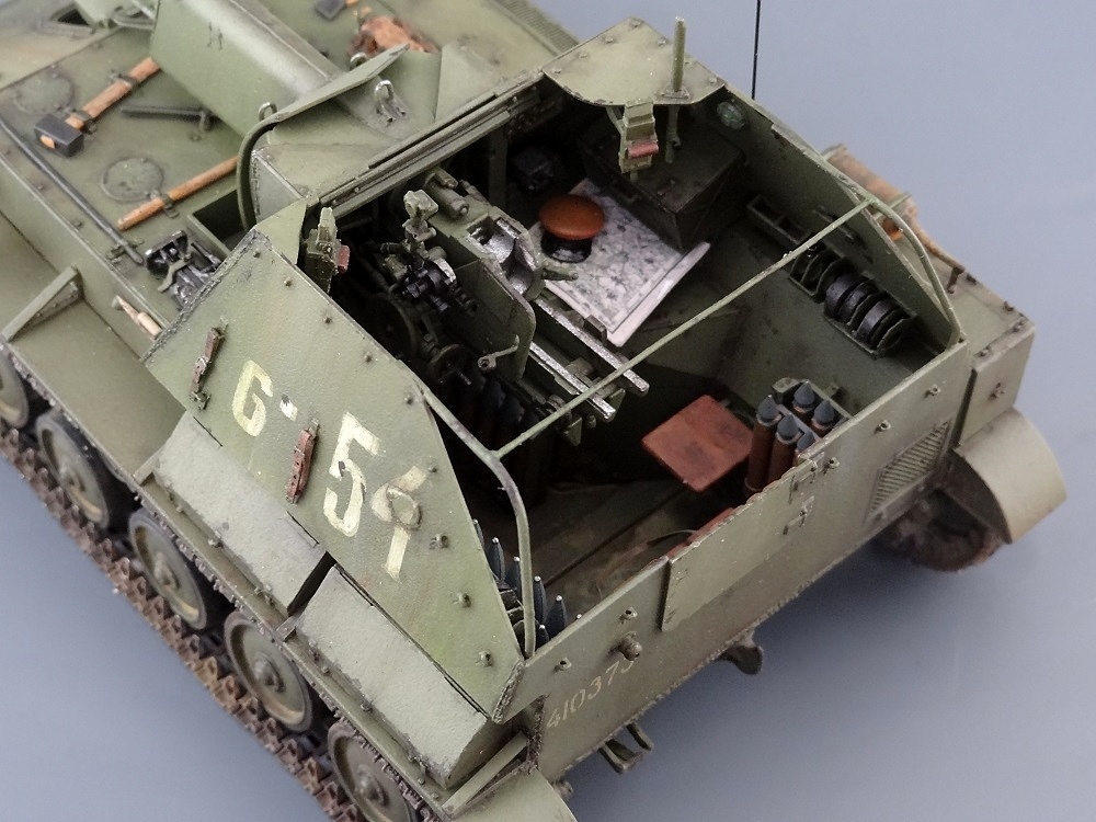 СУ-76м