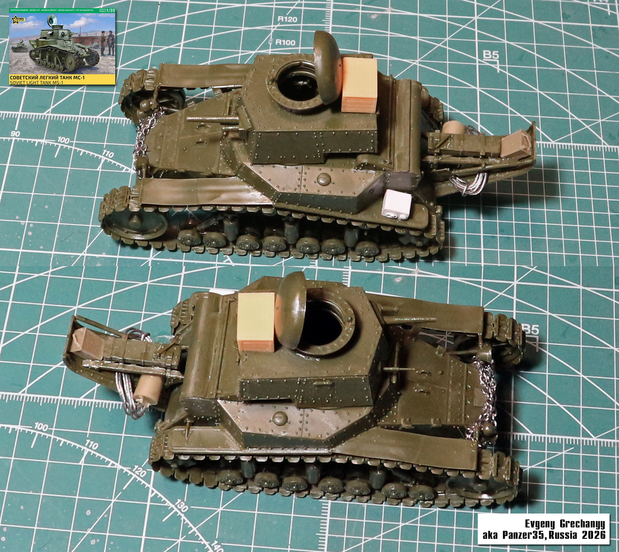 Т-18 обр. 1930 г, Красная Армия, 1931 г.
