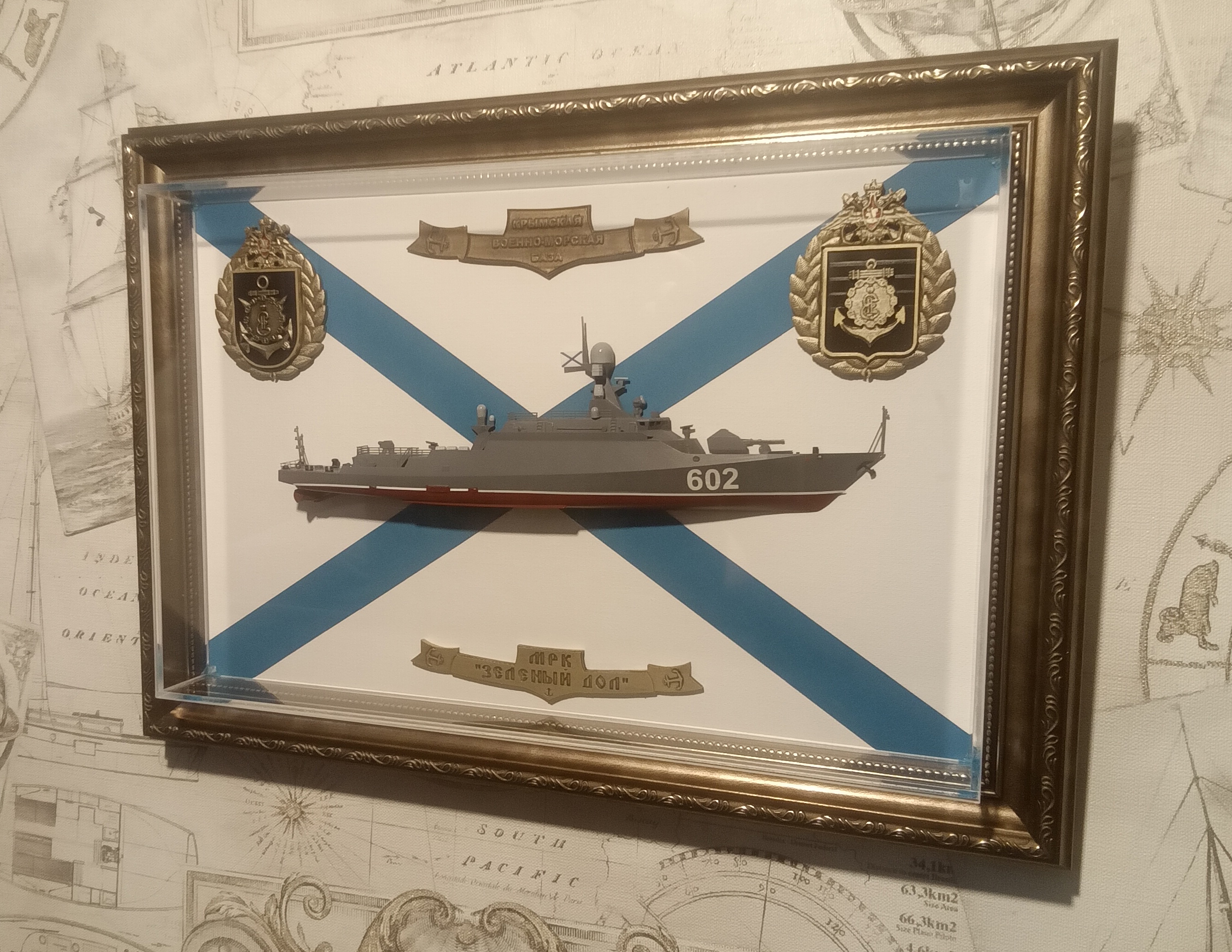 Панно МРК "Буян" и "Каракурт"