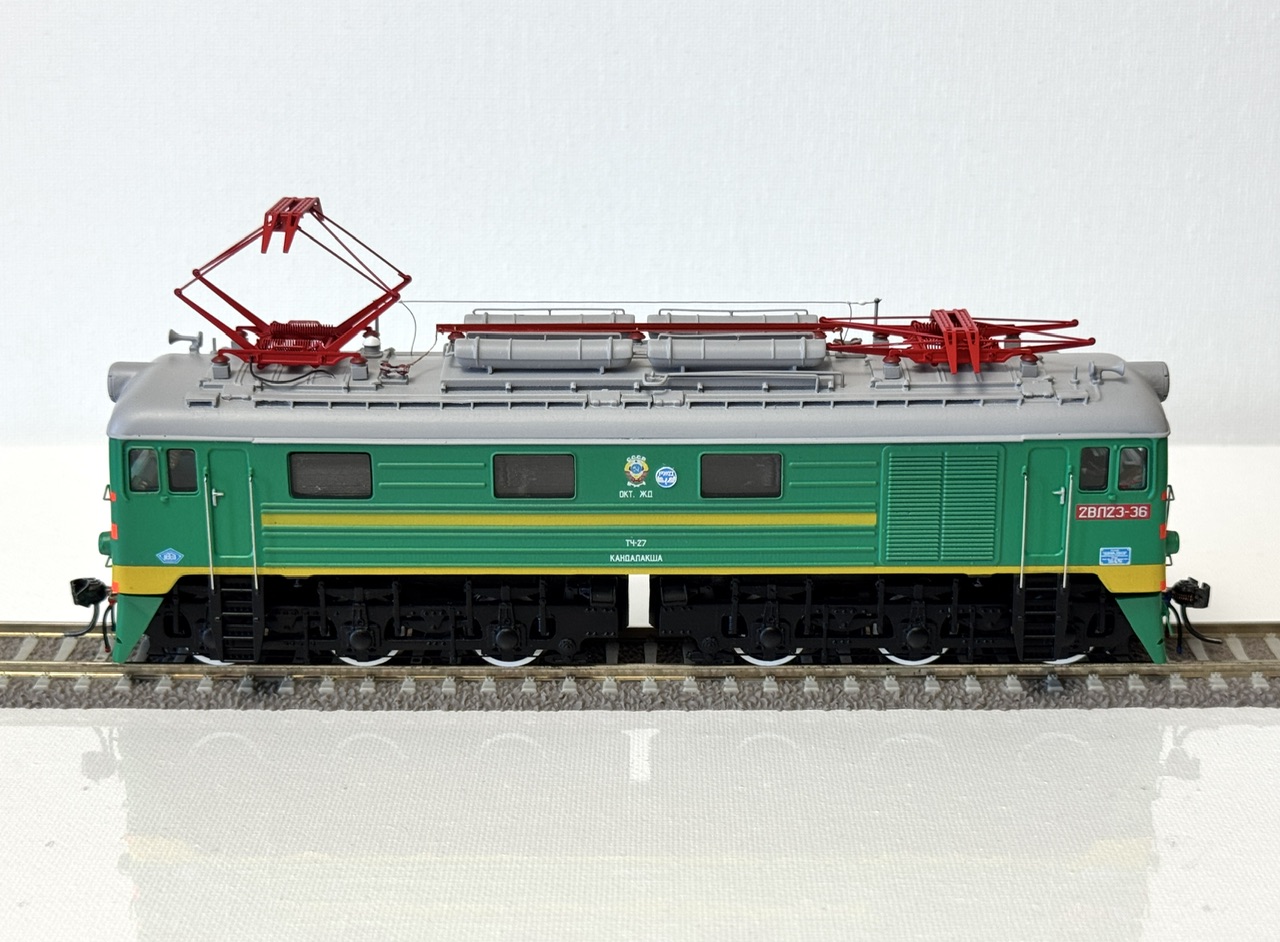 2ВЛ23-36