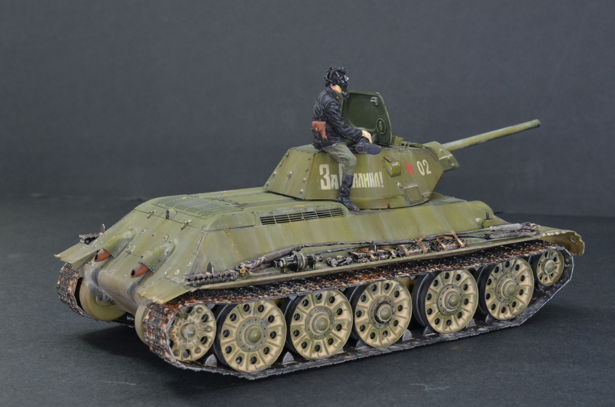 Т-34-76 СТЗ
