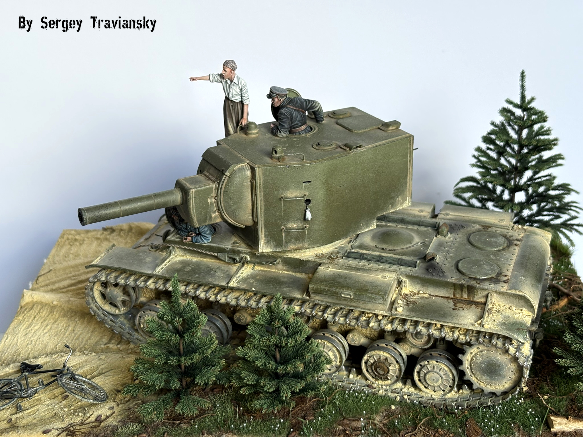 Дяденьки танкисты