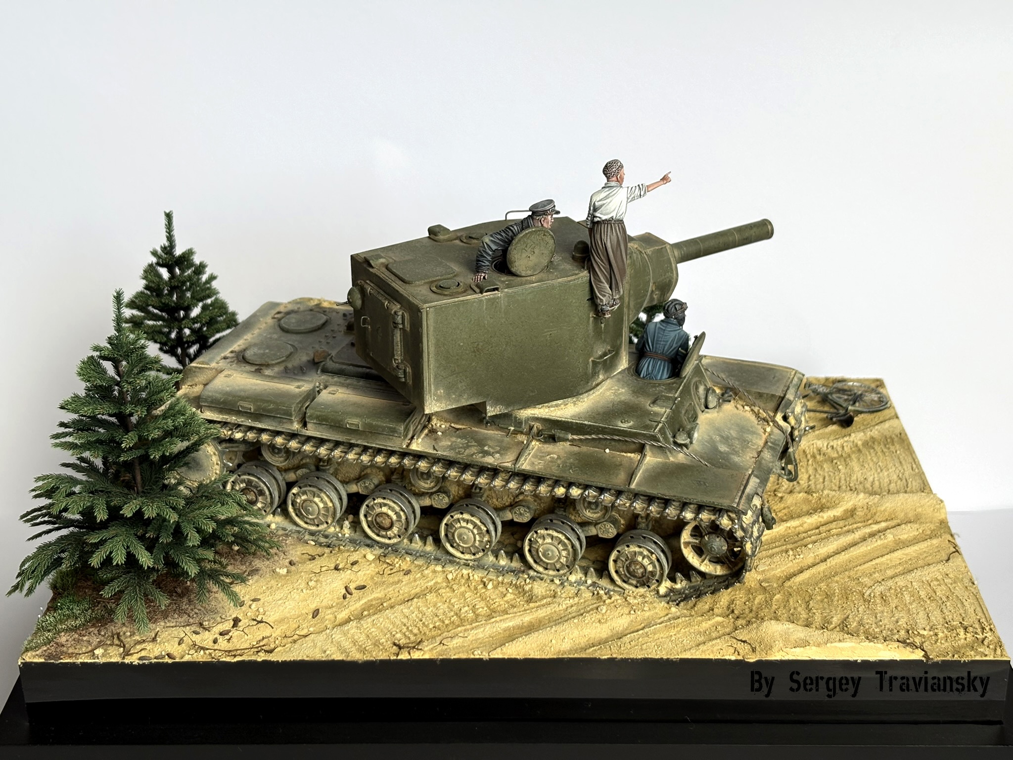 Дяденьки танкисты