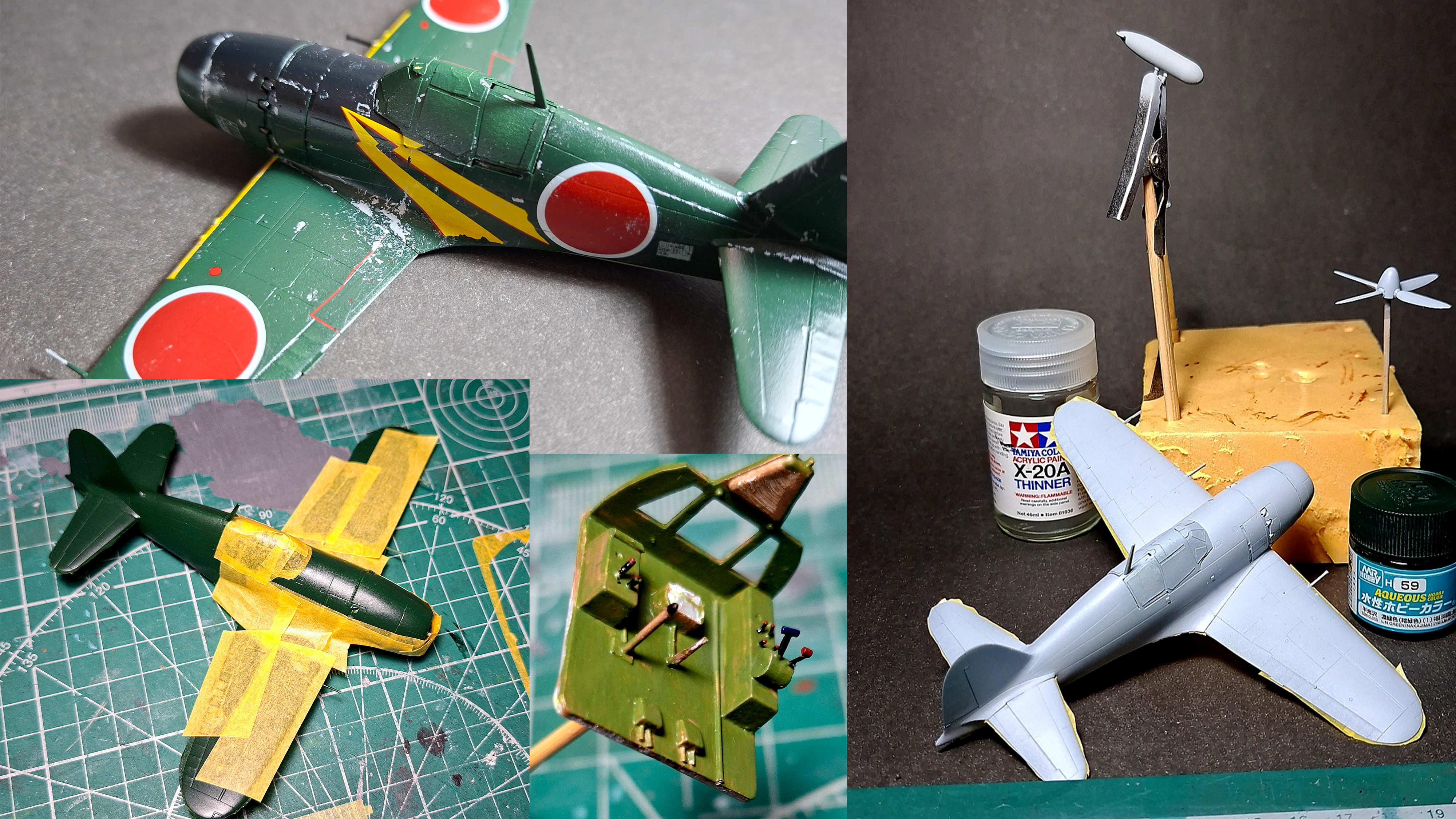 Mitsubishi J2M3 "Raiden"