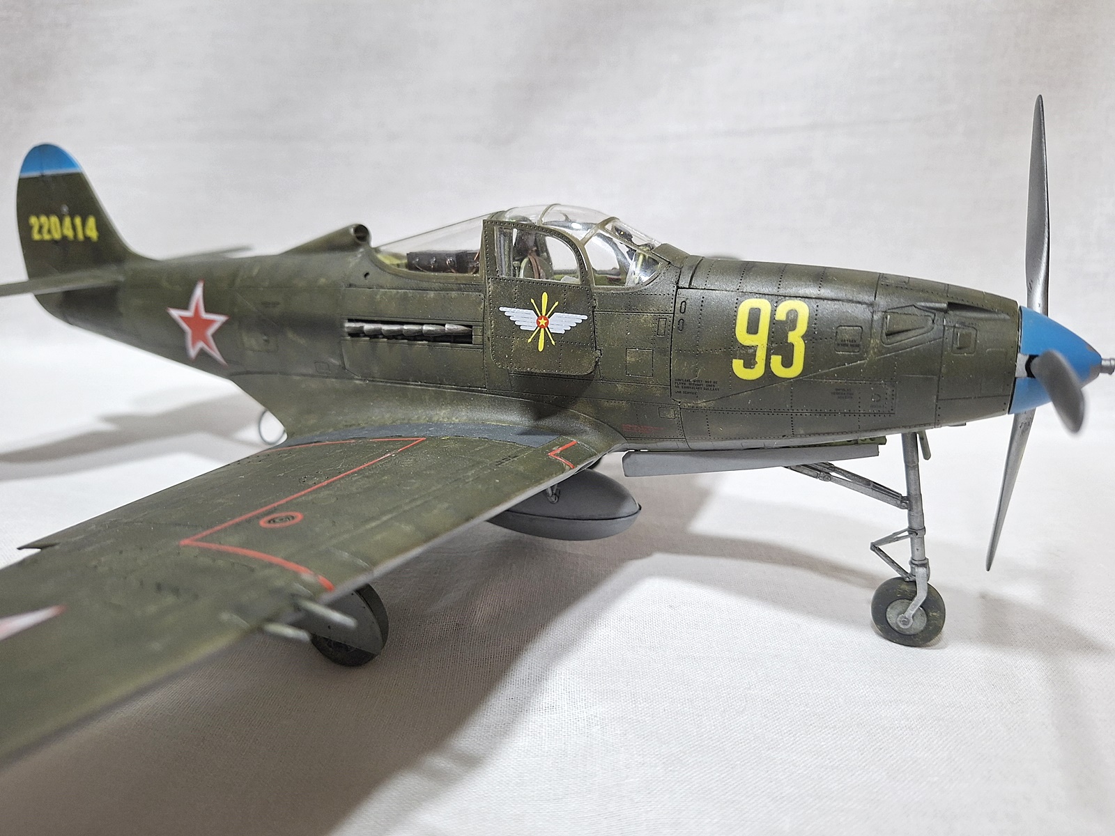Bell P-39Q " Airасobra "