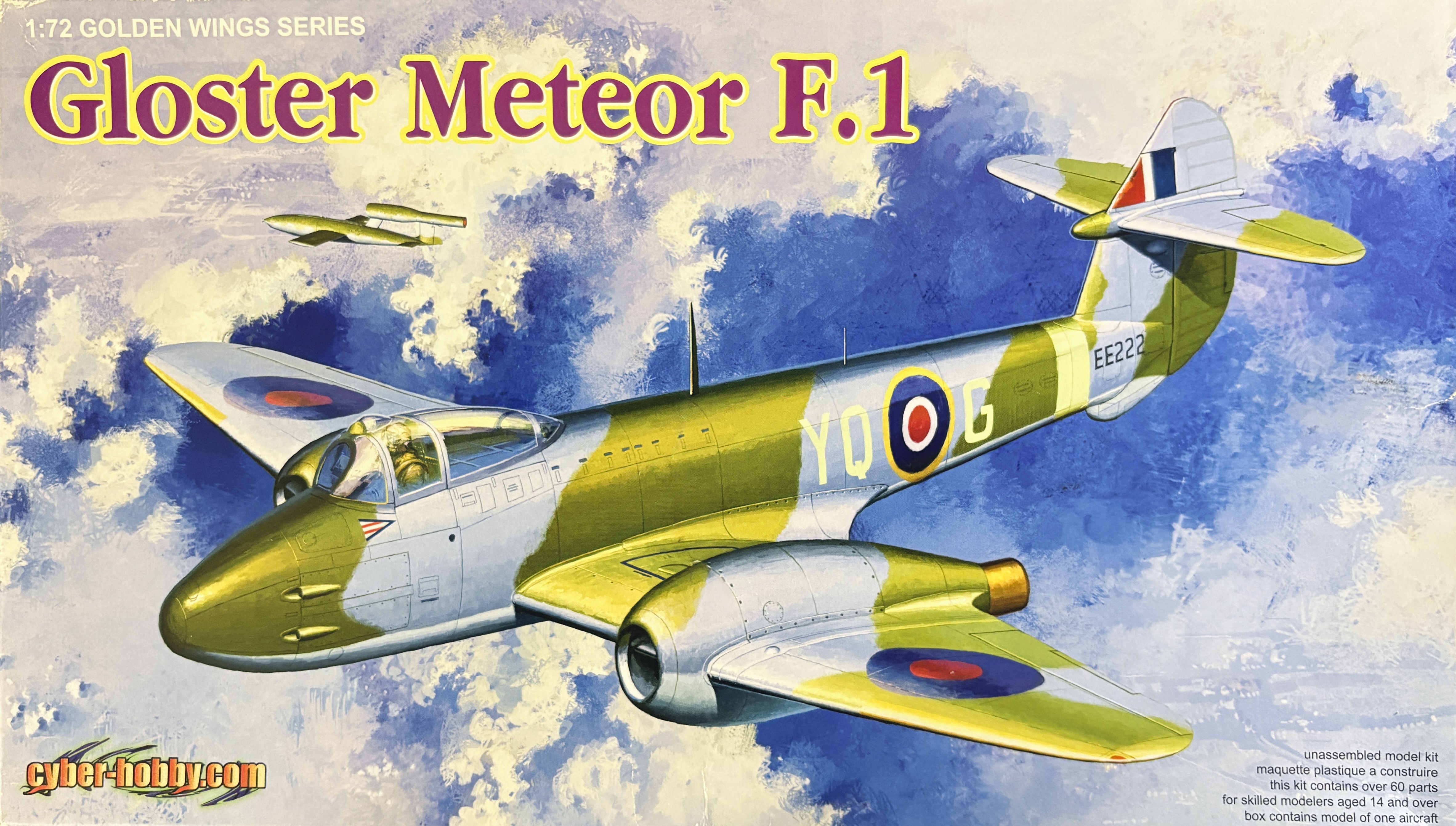 Gloster Meteor F.1