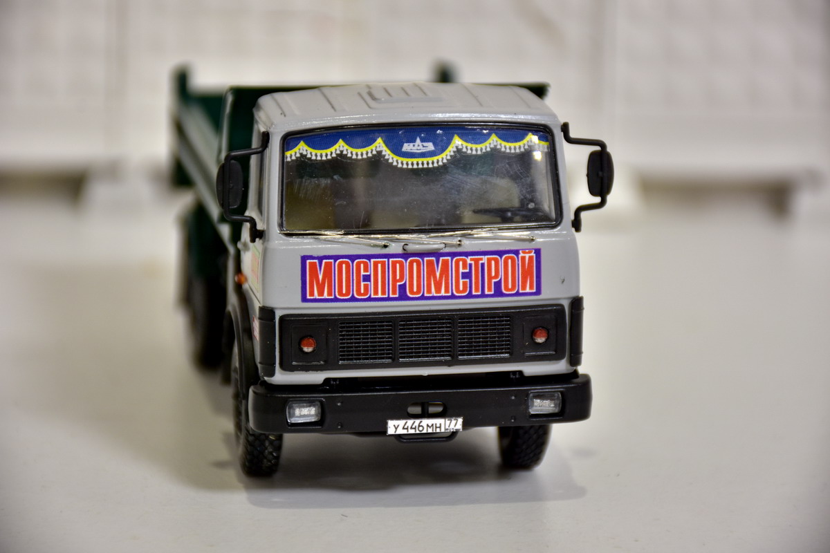 Самосвал МАЗ-5551