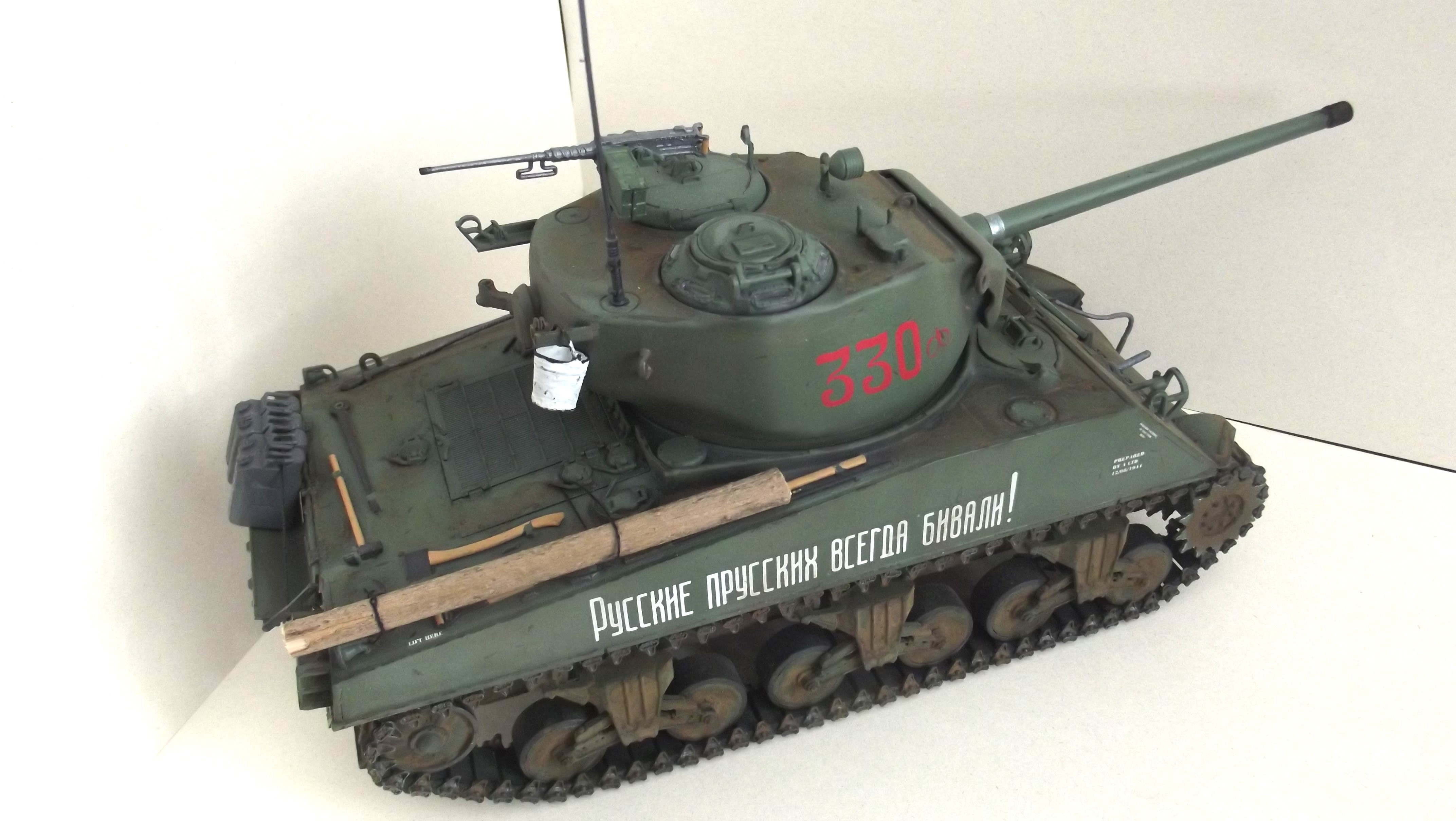 M4A2 (76)W