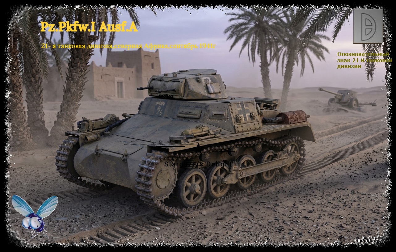 Pz.Kpfw. I Ausf. A