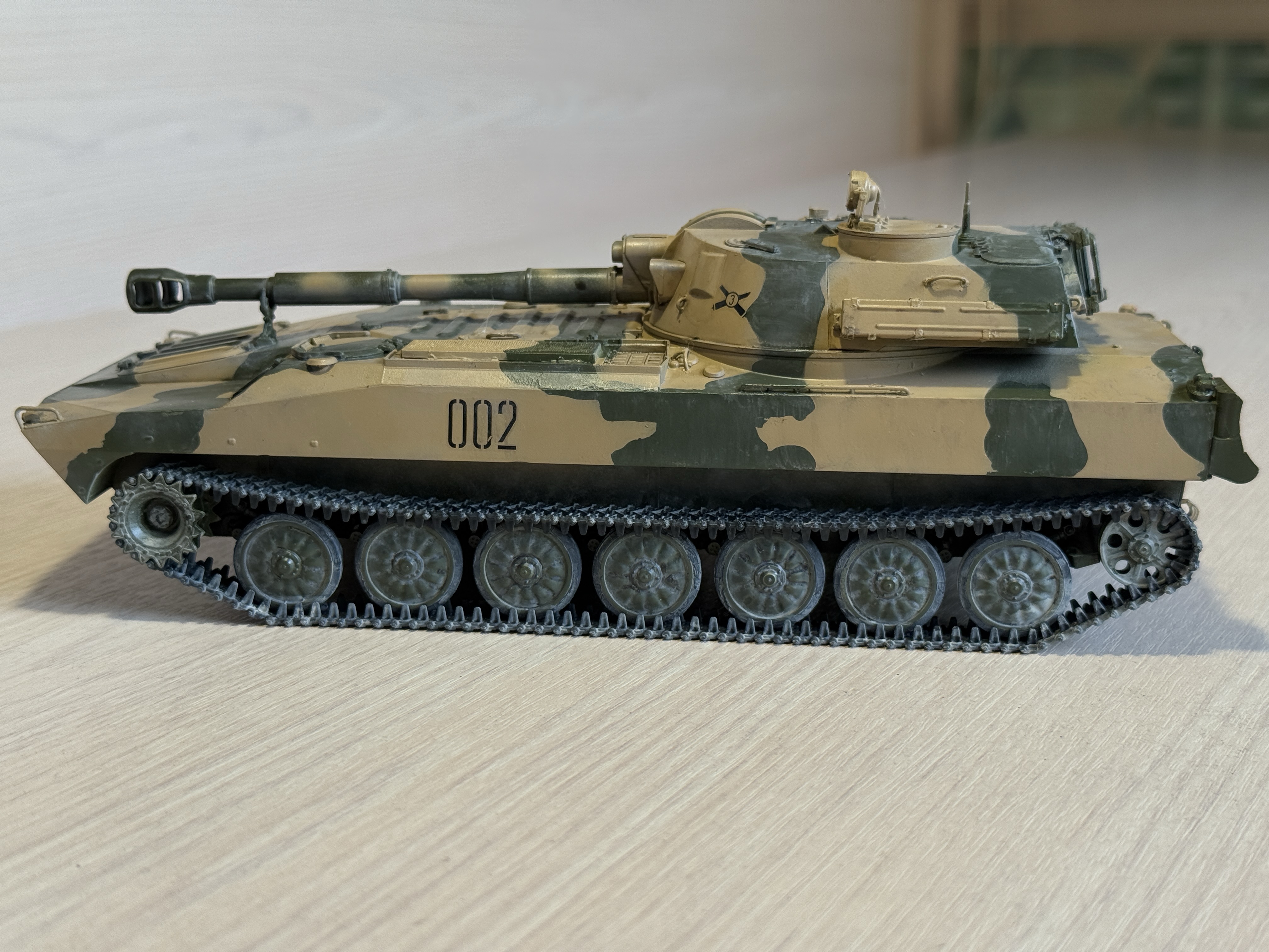 2С1 "Гвоздика"