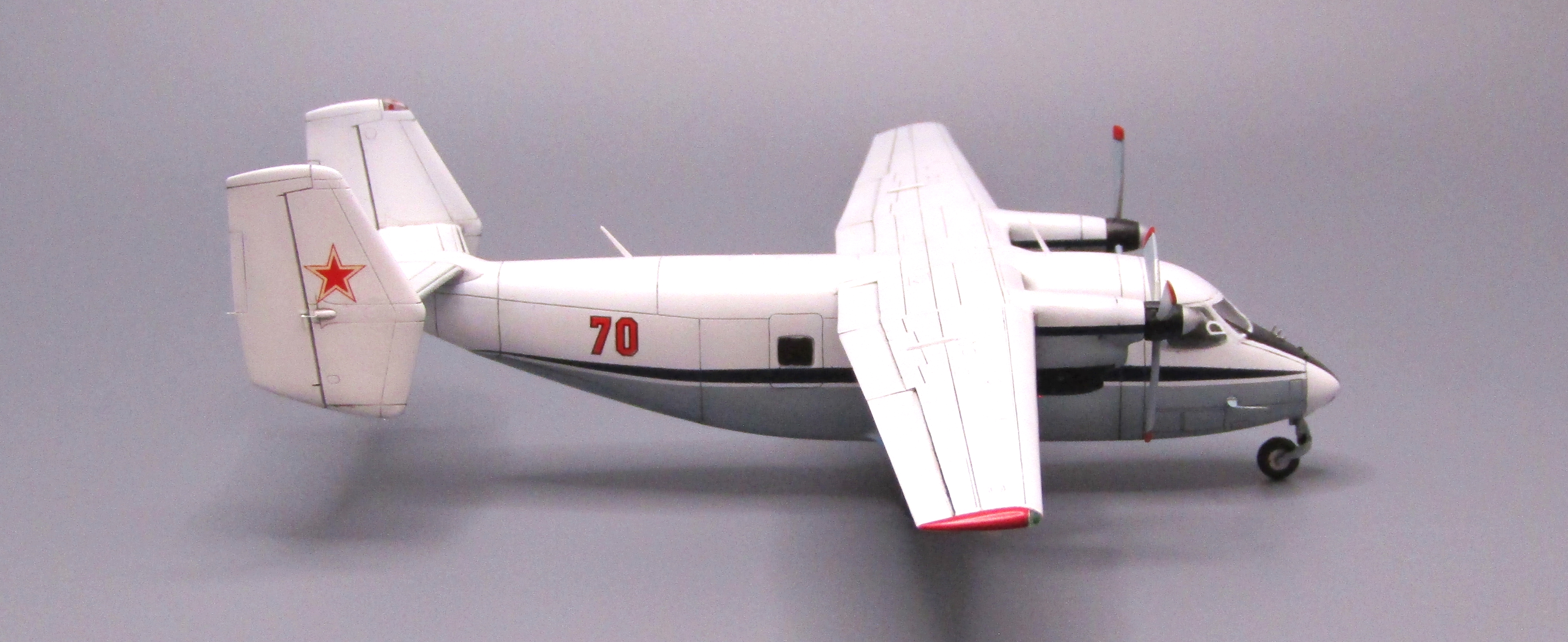 Ан-28 ДОСААФ