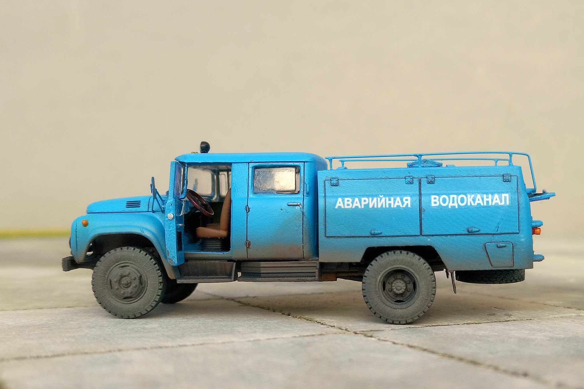 АЦ-40 (63Б) ЗиЛ-130
