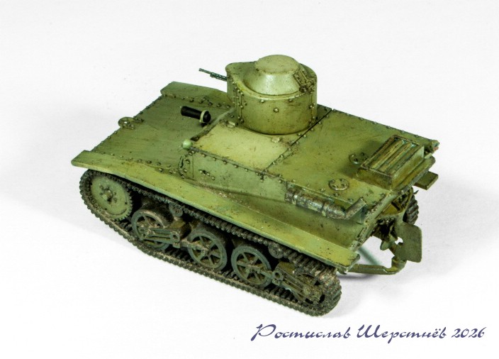 Легкий плавающий танк Т-41 (опытный образец)