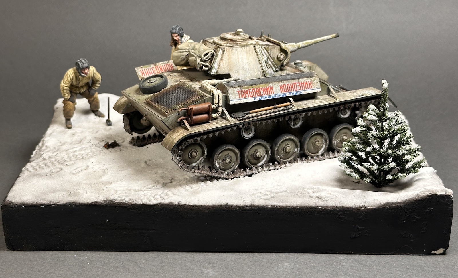 Лёгкий танк Т-70Б