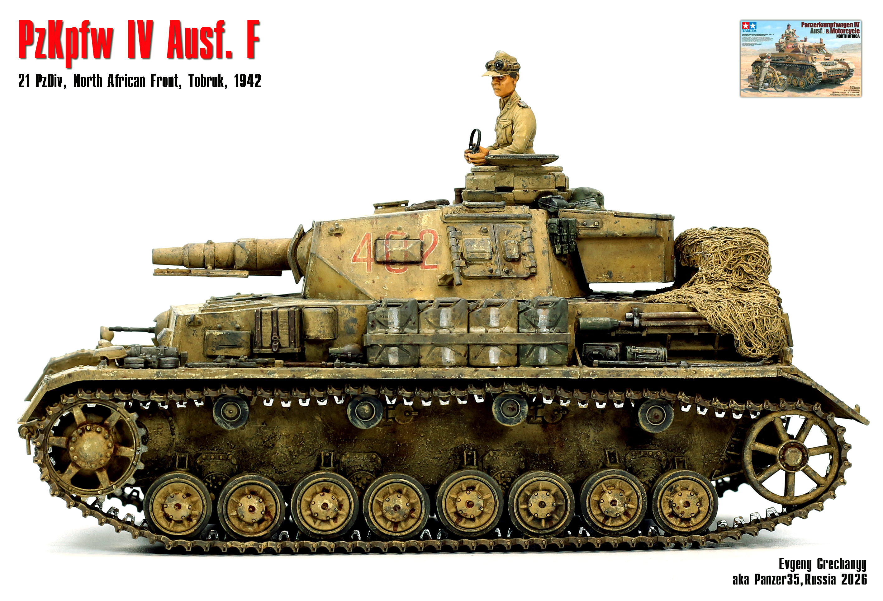 Panzer IV Ausf. F, DAK, 1942 г.