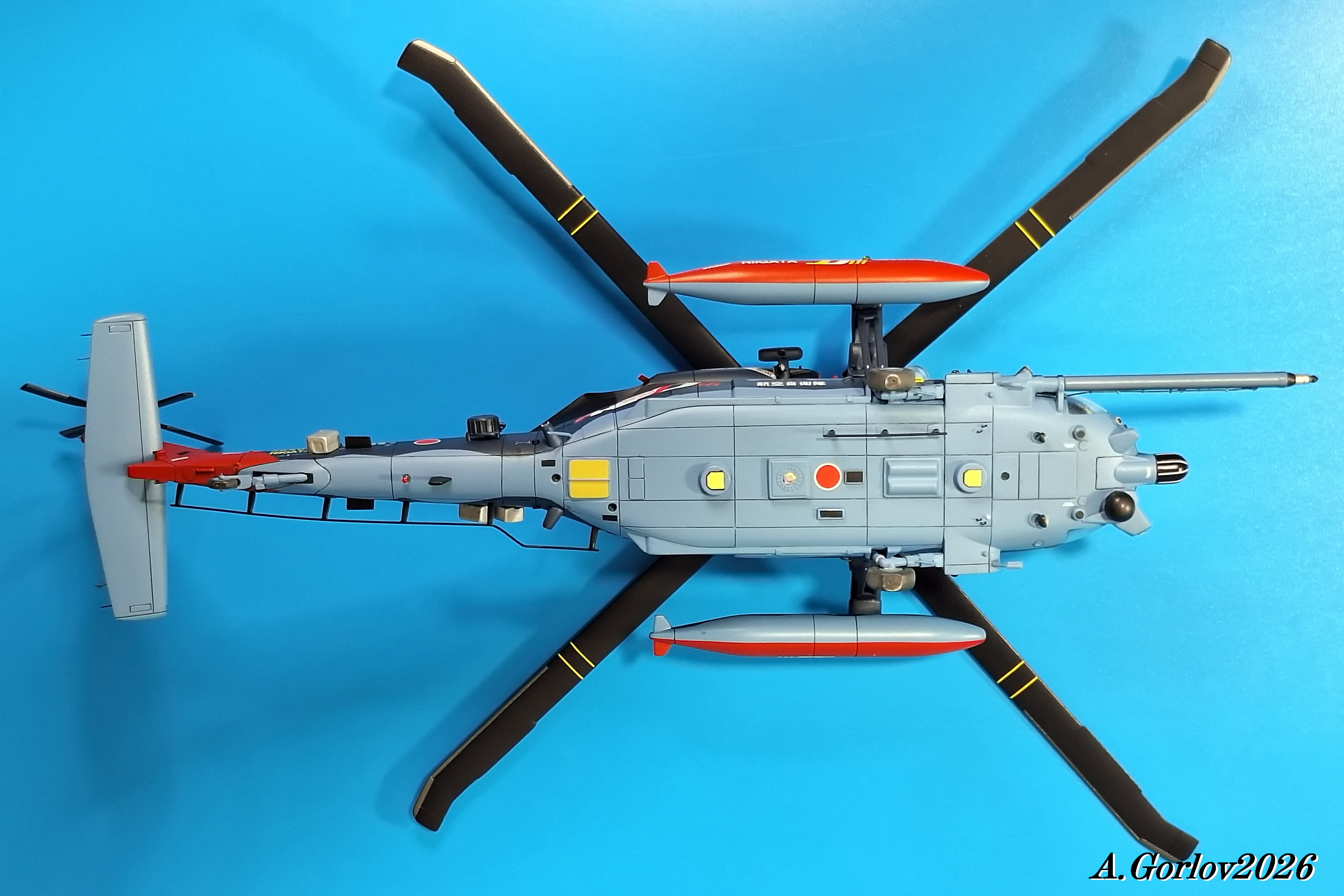 Поисково-спасательный вертолет Sikorsky (Mitsubishi) UH-60J/JA JASDF