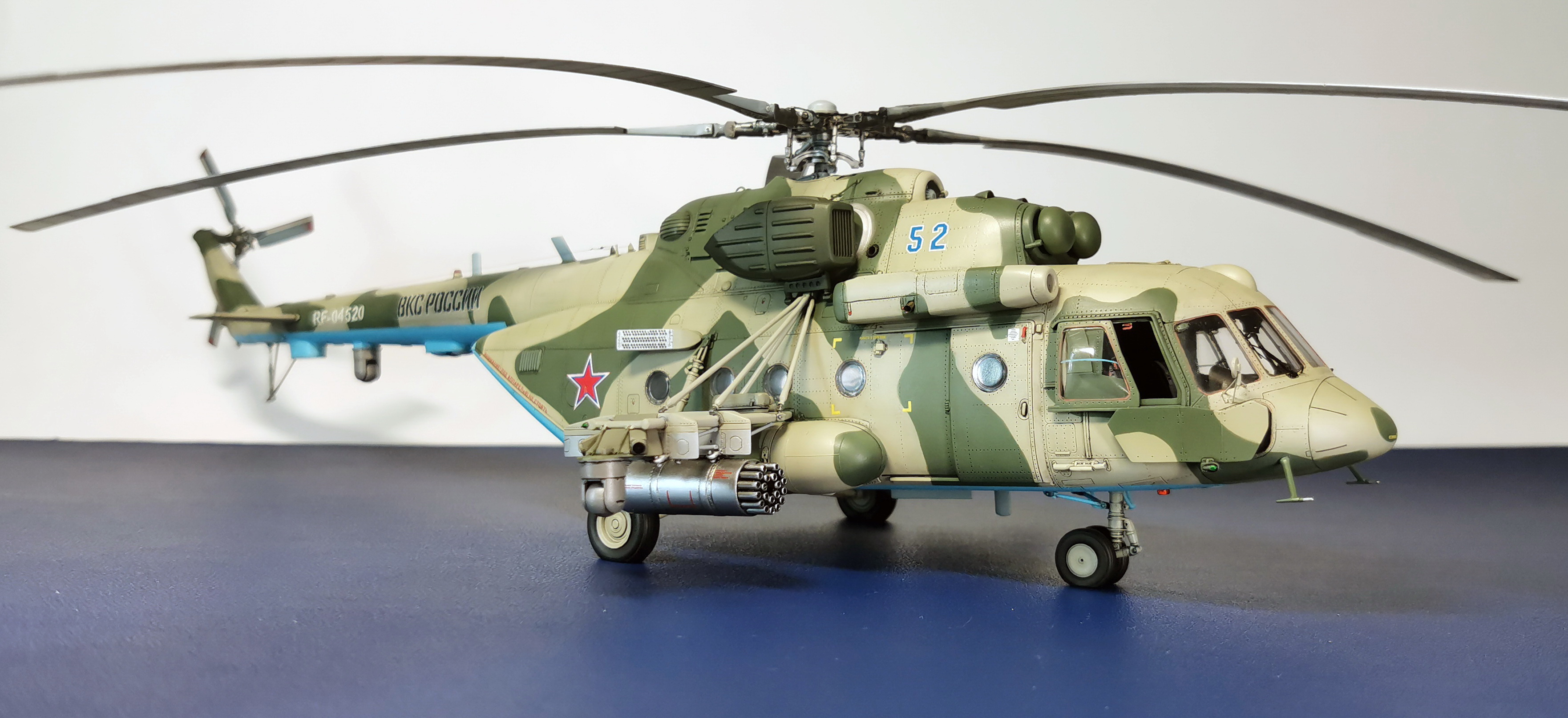 Ми-8 МТВ5-1